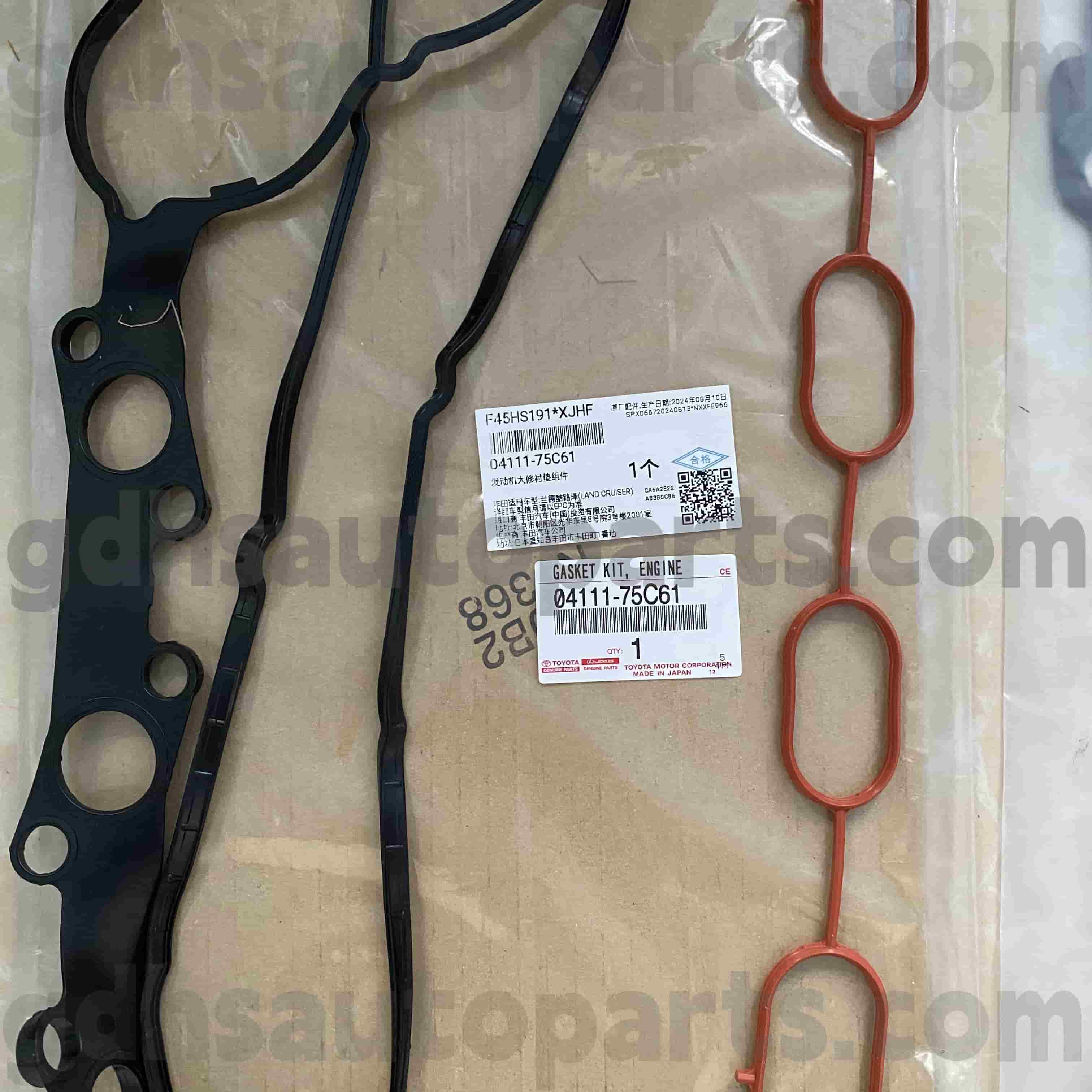 04111-75c61 Toyota Genuine Parts Parts Motor Kit Kit pentru Land Cruiser Prado
