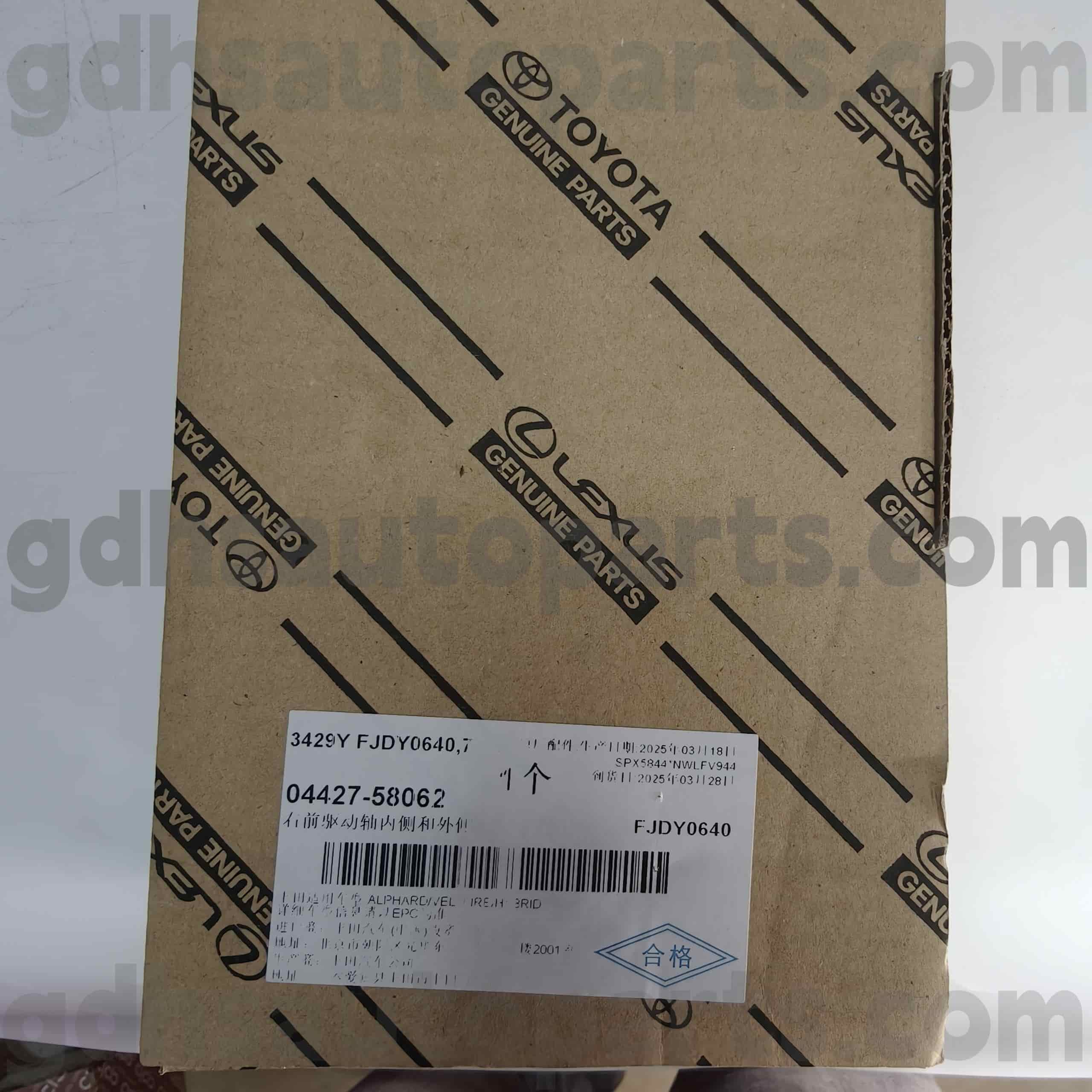 04427-58062 Toyota Piese autentice Cizme CV din partea pasagerului din față pentru Alphard