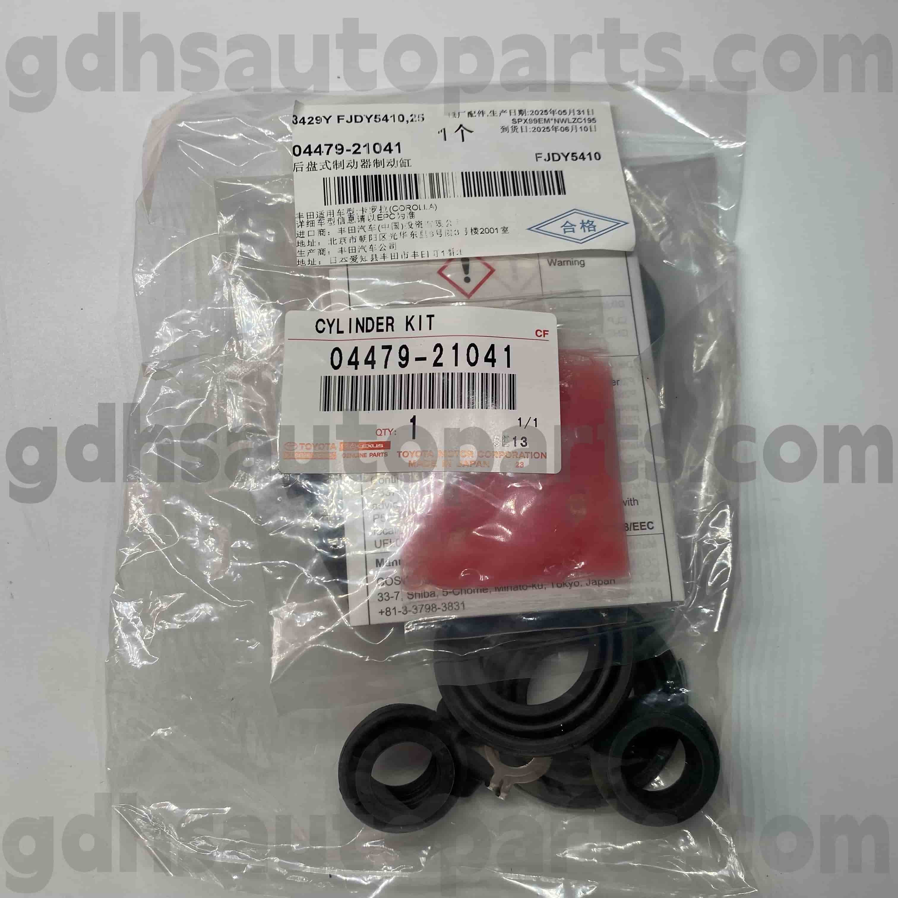 04479-21041 TOYOTA PIESE GENUINE PIESE SPARTEA CILINDRULUI DE COLINDRĂ DE CHILINDRĂ PENTRU COLLA (CHINA) Șasiu nr. ZRE120