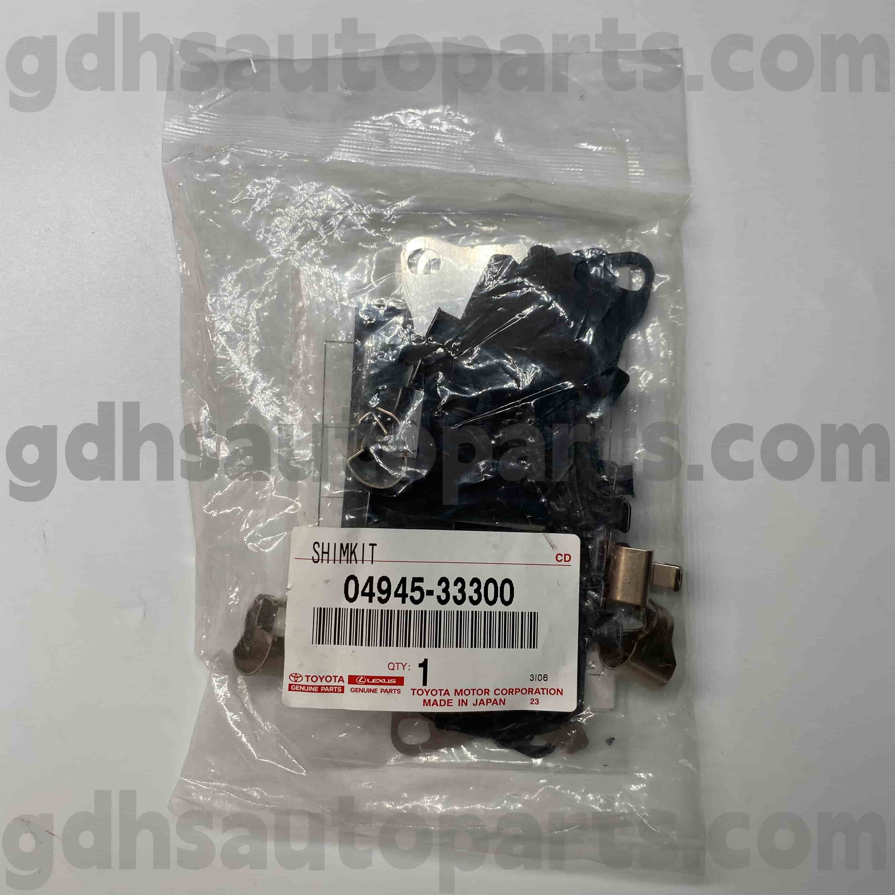 04945-33300 Toyota Piese autentice piese de izolare a sunetului de frână pentru Venza, model nou, Harrier șasiu nr. AXVH70