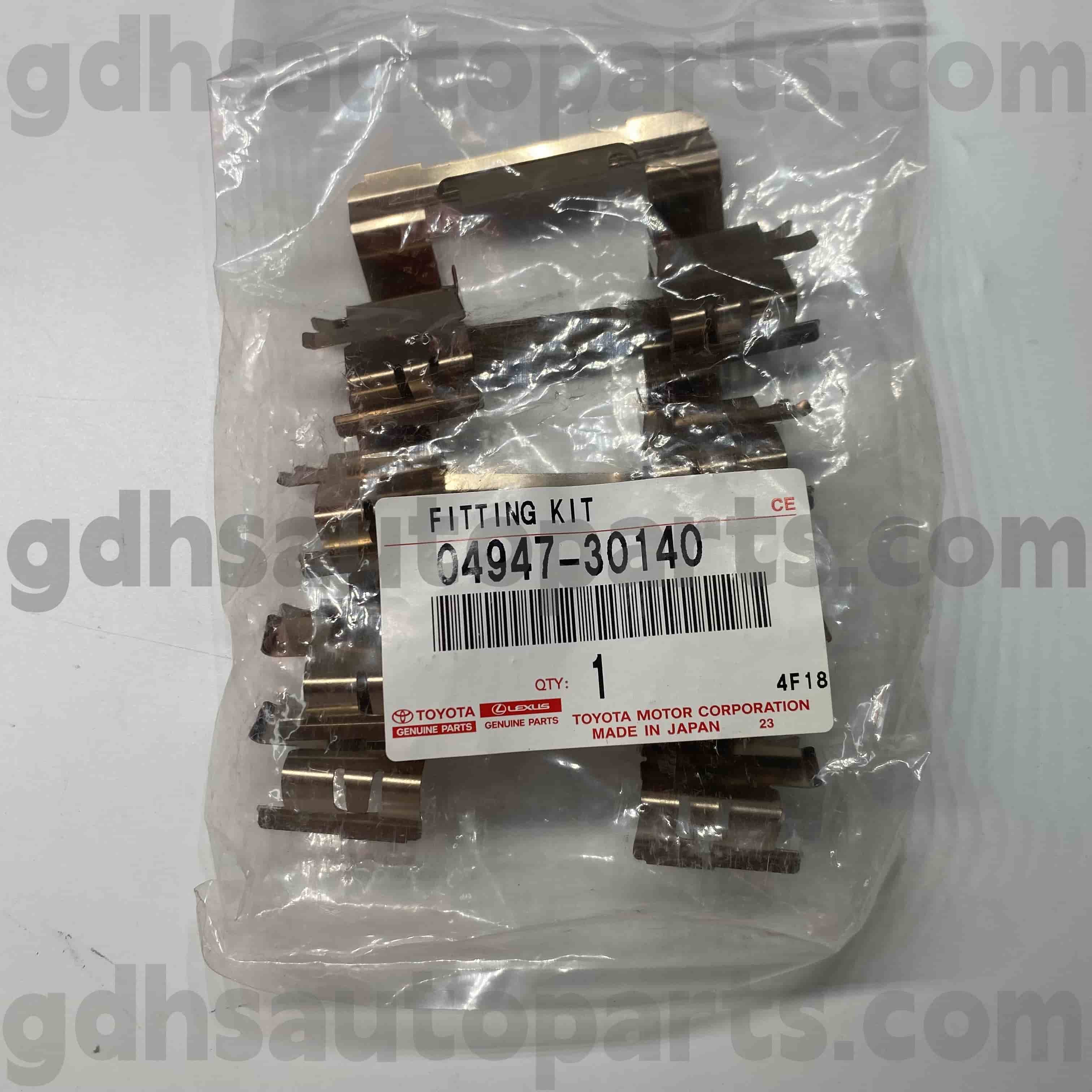 04947-30140 Toyota Piese autentice Clemă de frână din față pentru Mark X, Crown, Reiz Șasiu nr. GRX122 GRS182