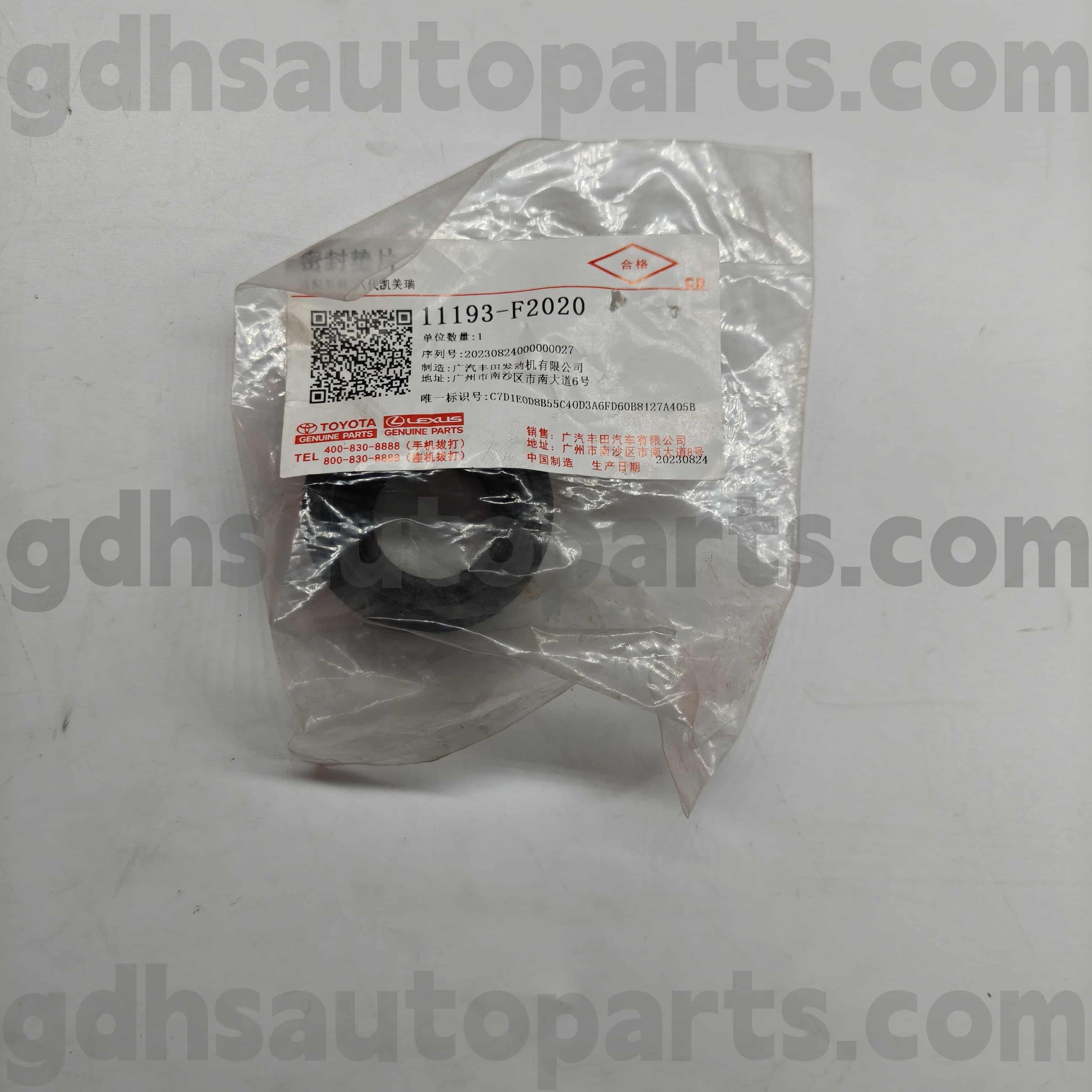 11193-F2020 Toyota Piese autentice Sigiliu Tub de bujie pentru Venza ， Harrier Hev ， Crown Kluger șasiu nr. M15AFKS..MZEA11