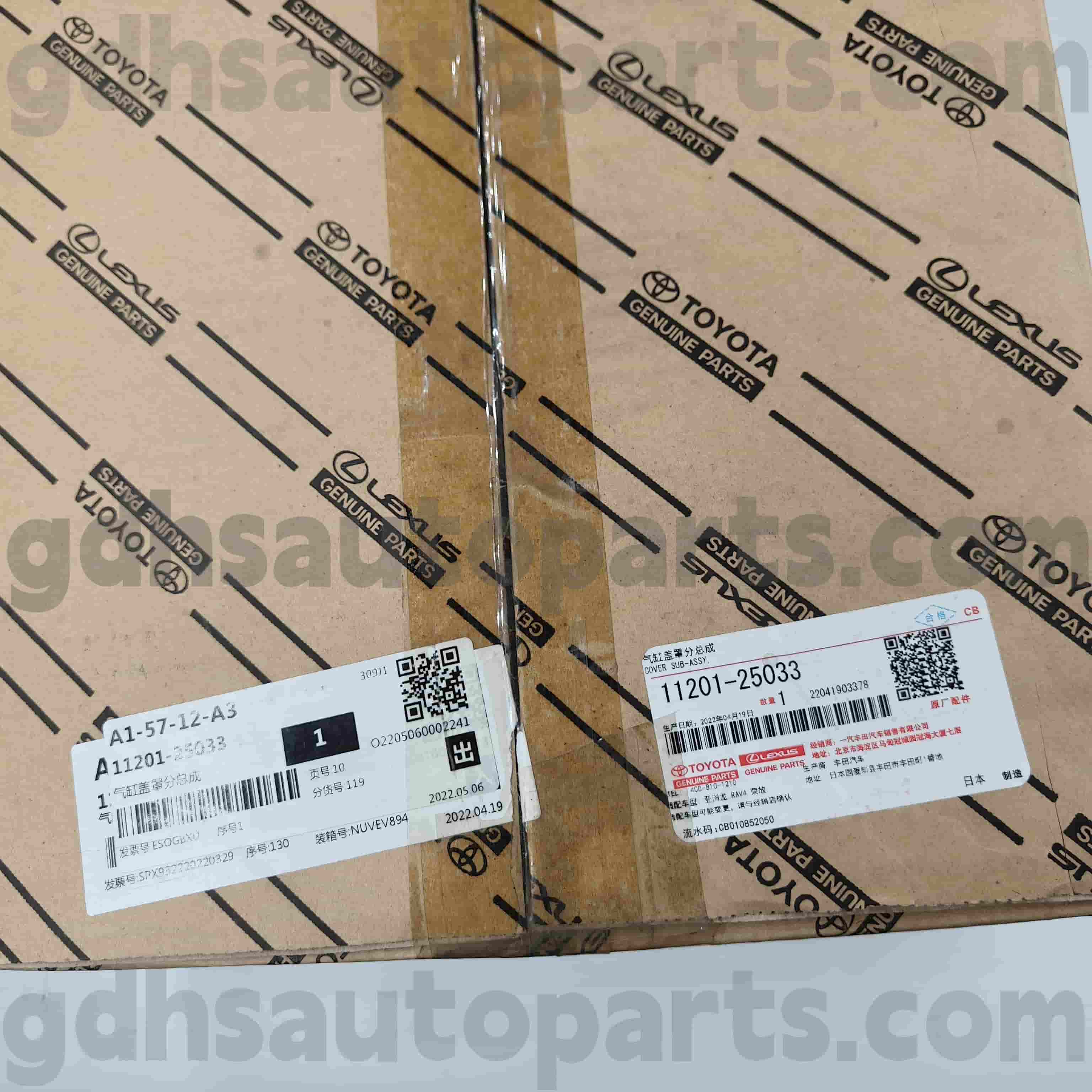 11201-25033 Toyota Cover de supapă a pieselor autentice pentru Venza ， Harrier ， Crown Kluger șasiu No.A25..AXAH5#