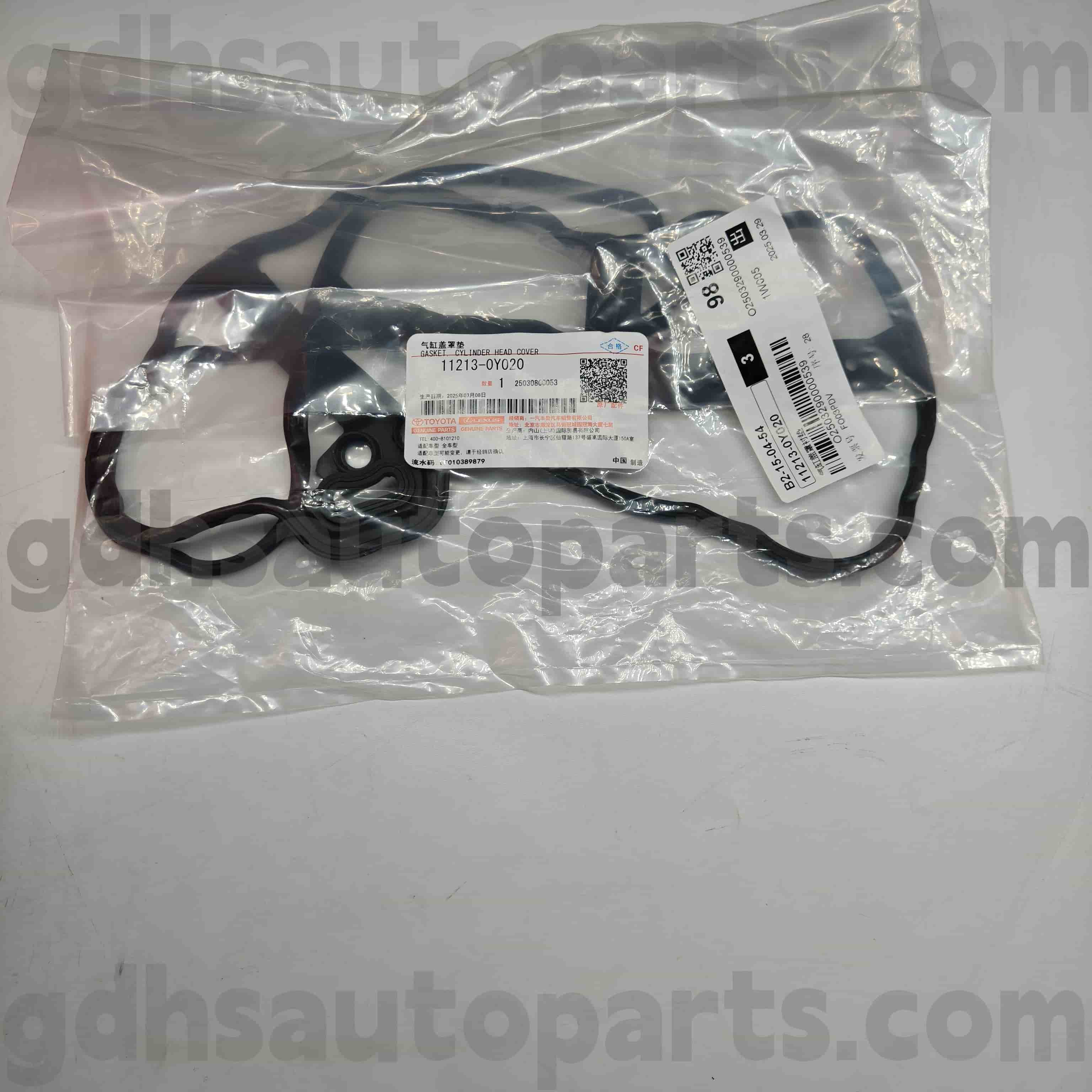 11213-0Y020 Toyota Piese autentice Piese de acoperire Inel de cauciuc pentru Yaris ， VIOS Șasiu No.nssp15#