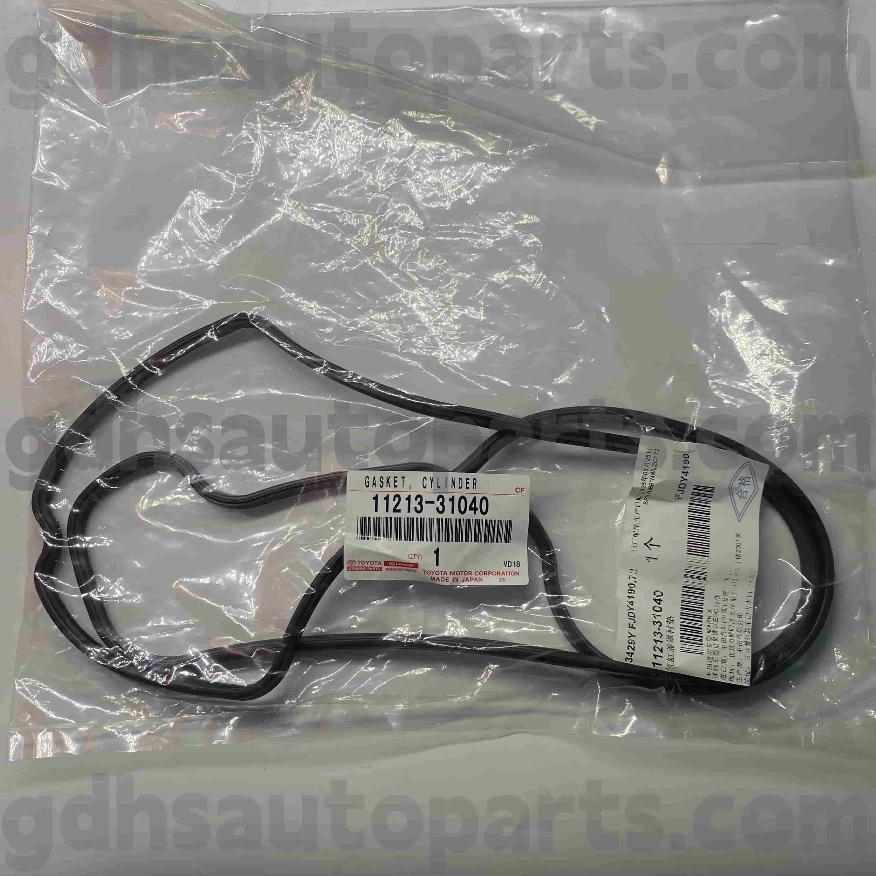 11213-31040 Toyota Piese autentice Piese din dreapta Capac de cauciuc pentru marca X ， Lexus GS Series Nr. GSE20