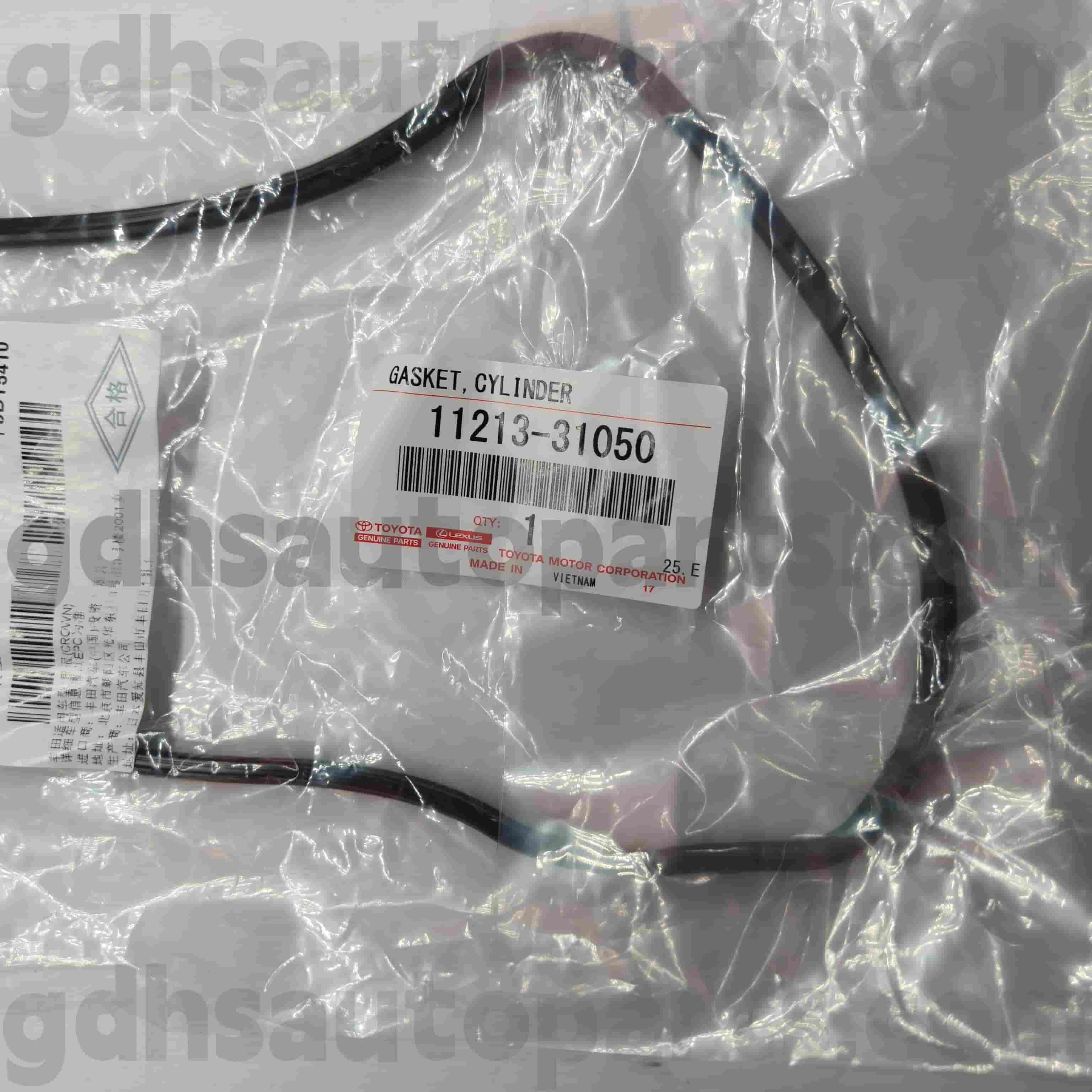 11213-31050 Toyota Piese autentice Piese din dreapta Capacul Valvei Inel de cauciuc pentru Land Cruiser ， Mark X Zio Șasiu nr. GGH30