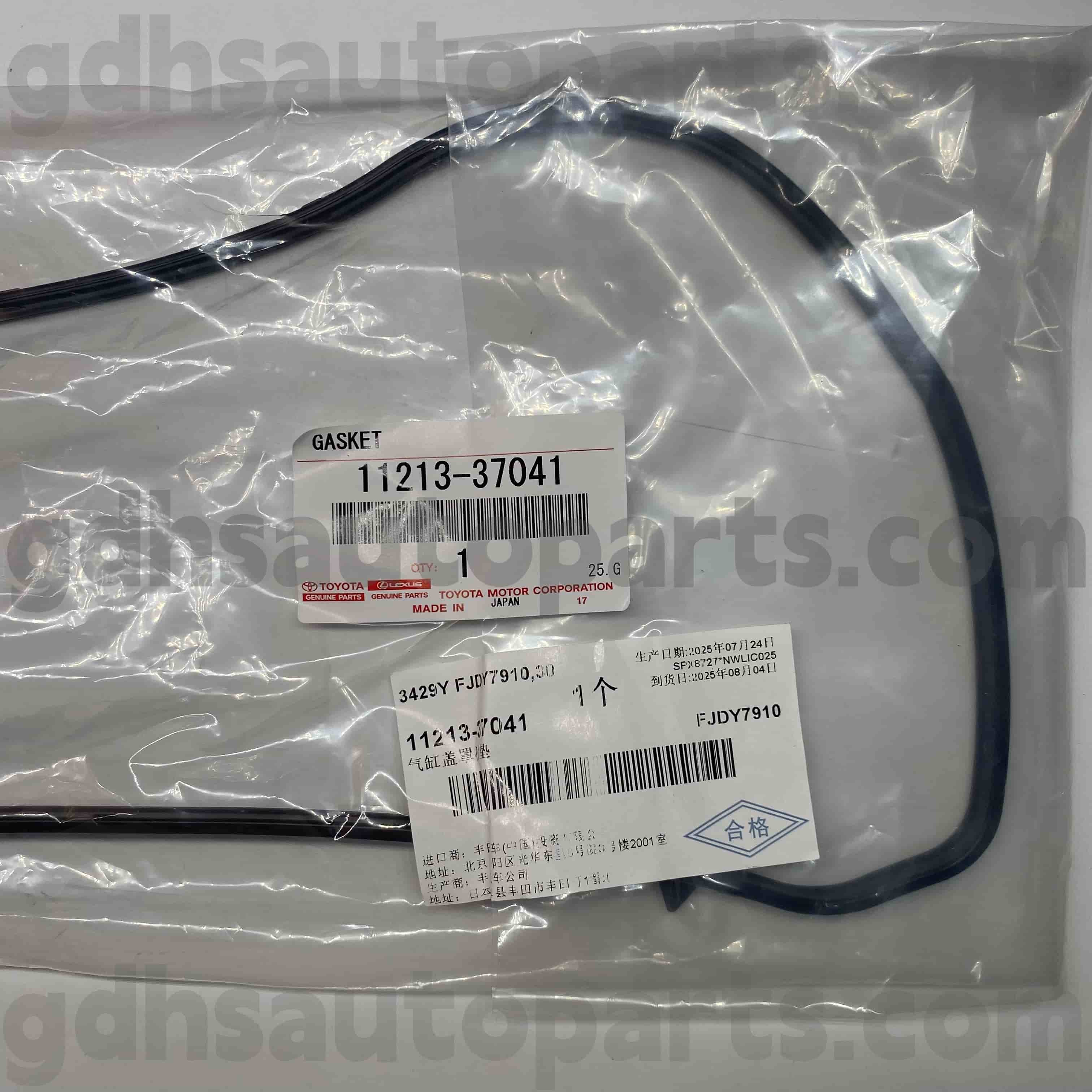 11213-37041 Piese originale Toyota Garnitură capac supapă pentru șasiu COROLLA, LEXUS CT200H NO.ZWA10