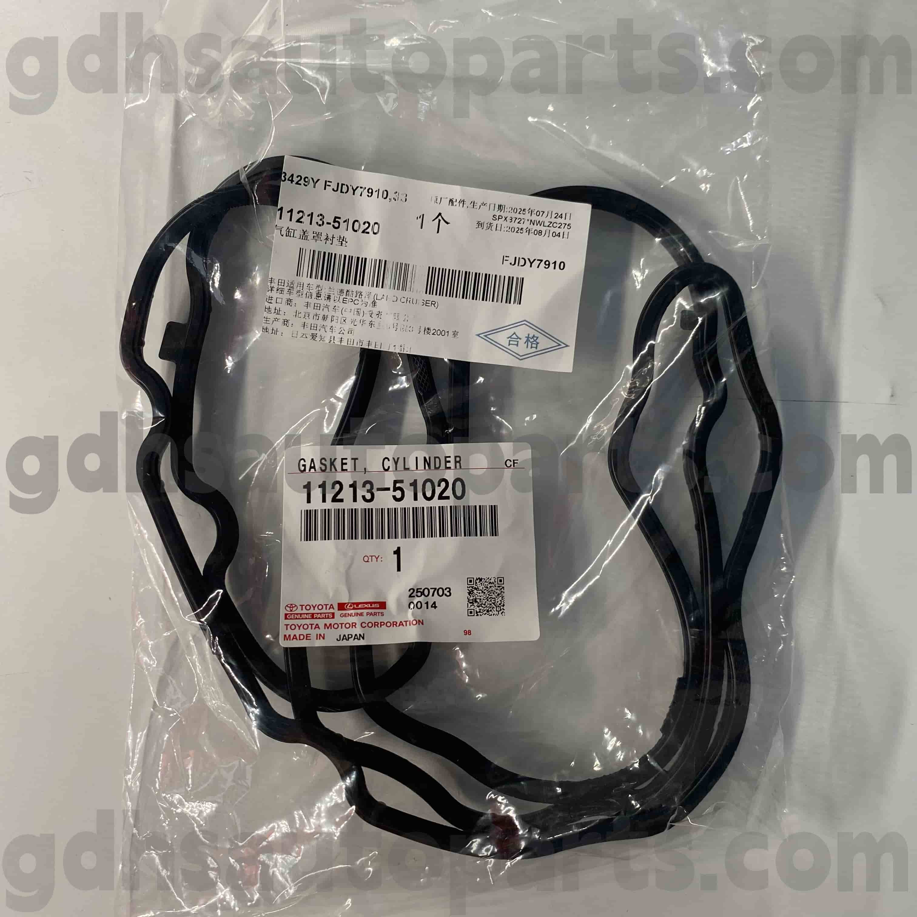 11213-51020 Piese originale Toyota Garnitură capac supapă dreapta pentru LAND CRUISER, LX450D/460/570
