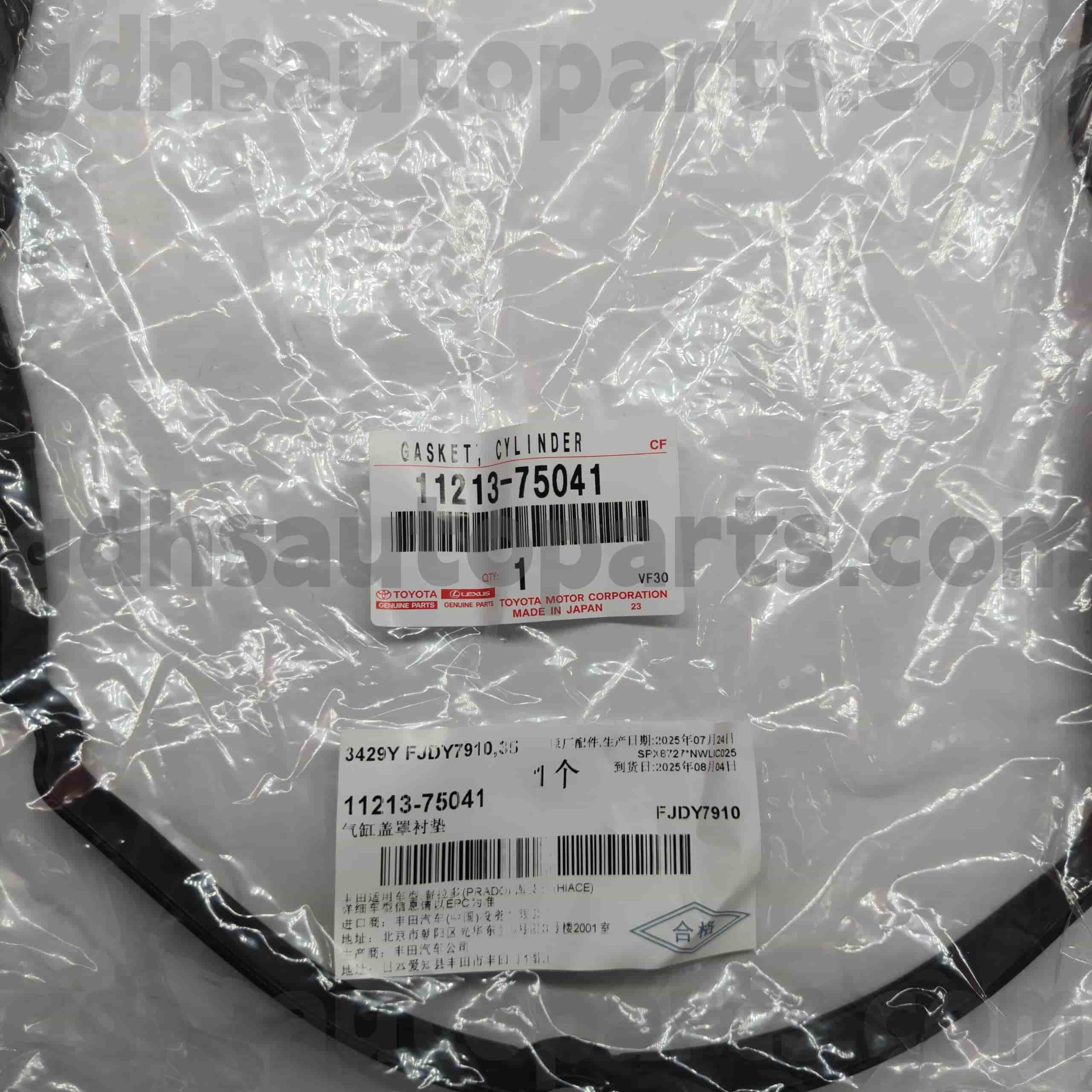 11213-75041 Piese originale Toyota Garnitură capac supapă pentru șasiu TACOMA, LAND CRUISER PRADO, CROWN COMFORT NR.TRJ120