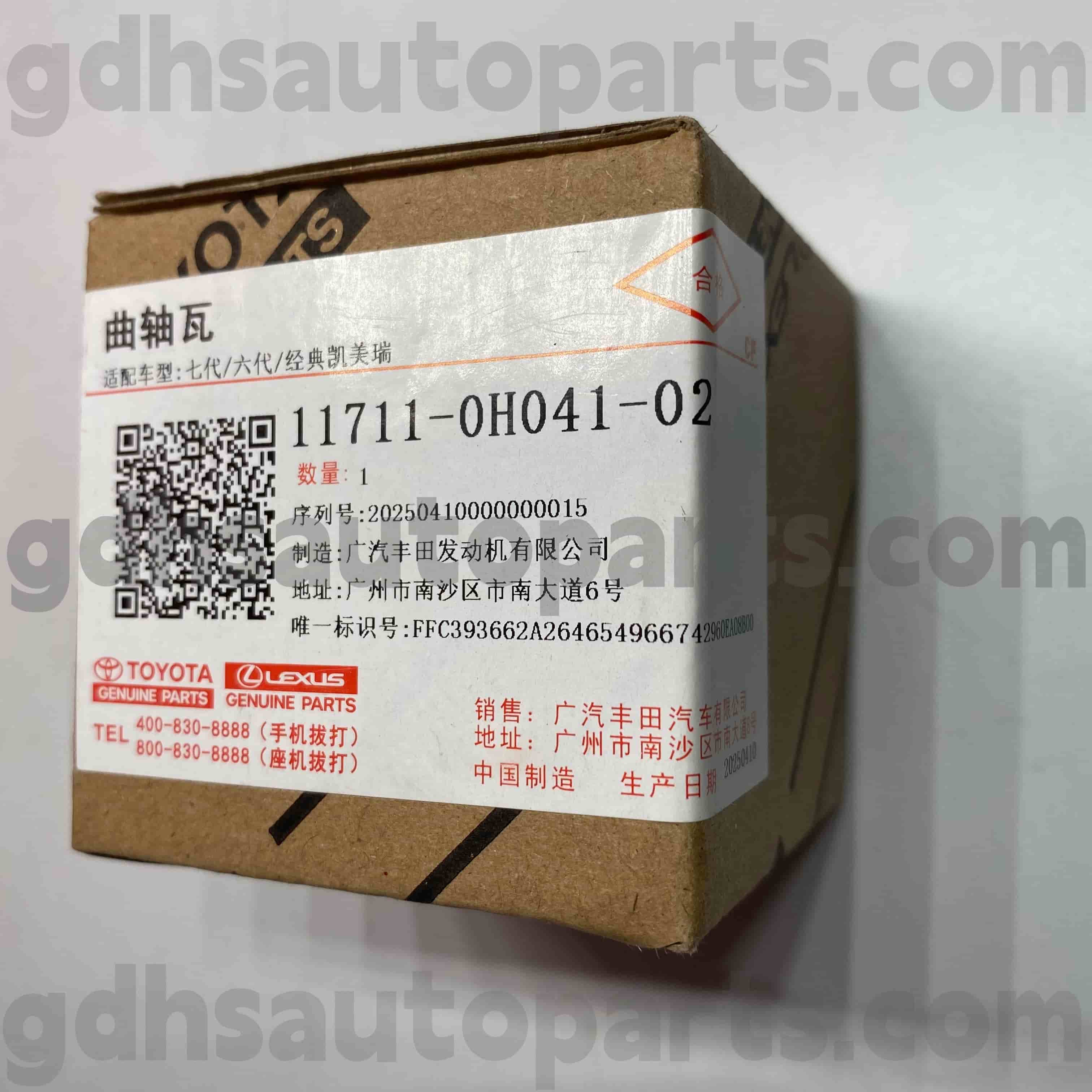 11711-0H041-02 Toyota Piese originale Rulment arbore cotit pentru CAMRY/HYBRID, ESTIMA, ALPHARD