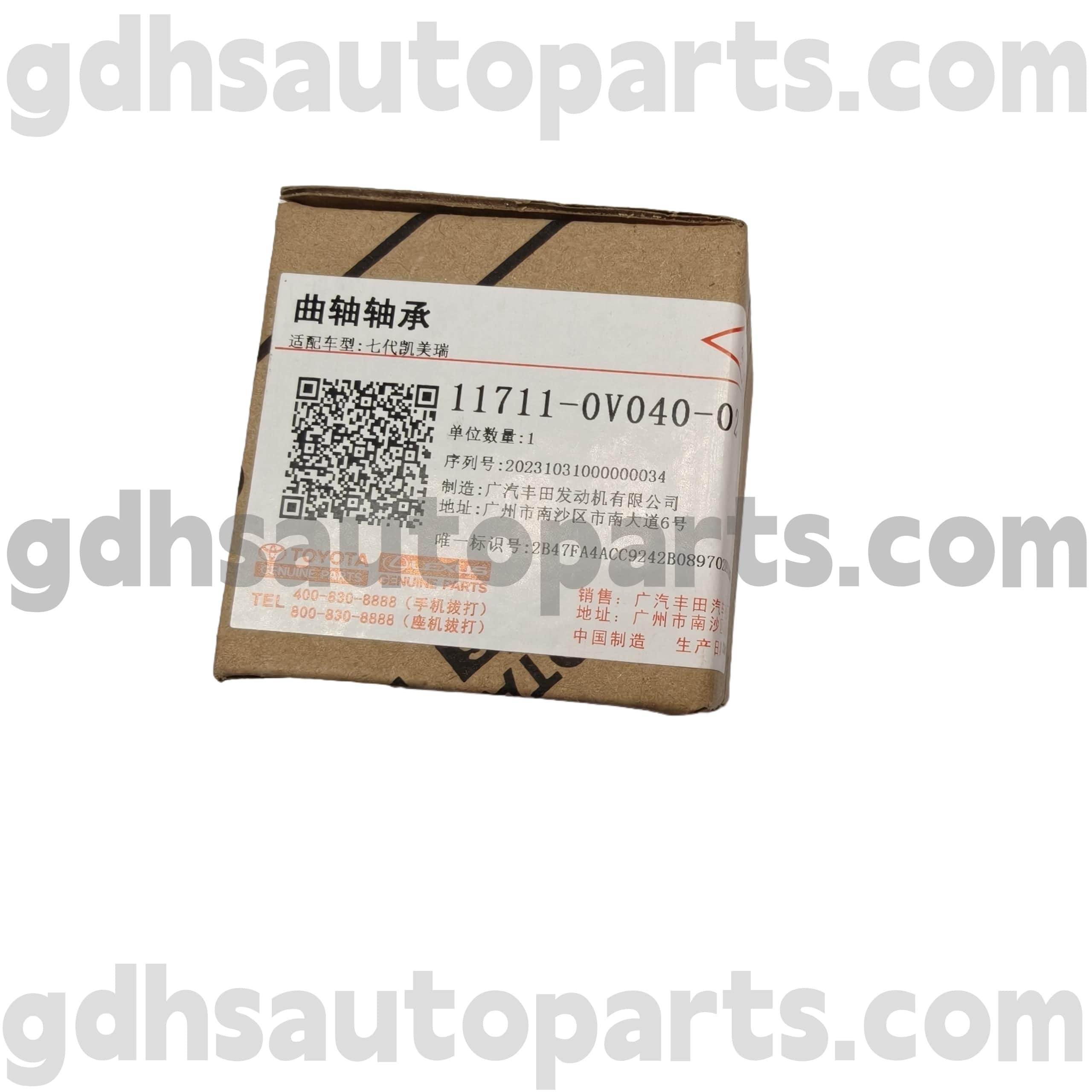11711-0V040-02 Toyota Piese originale Rulment arbore cotit pentru șasiu CAMRY/HYBRID, RAV4 NR.5ARFE..ASA44