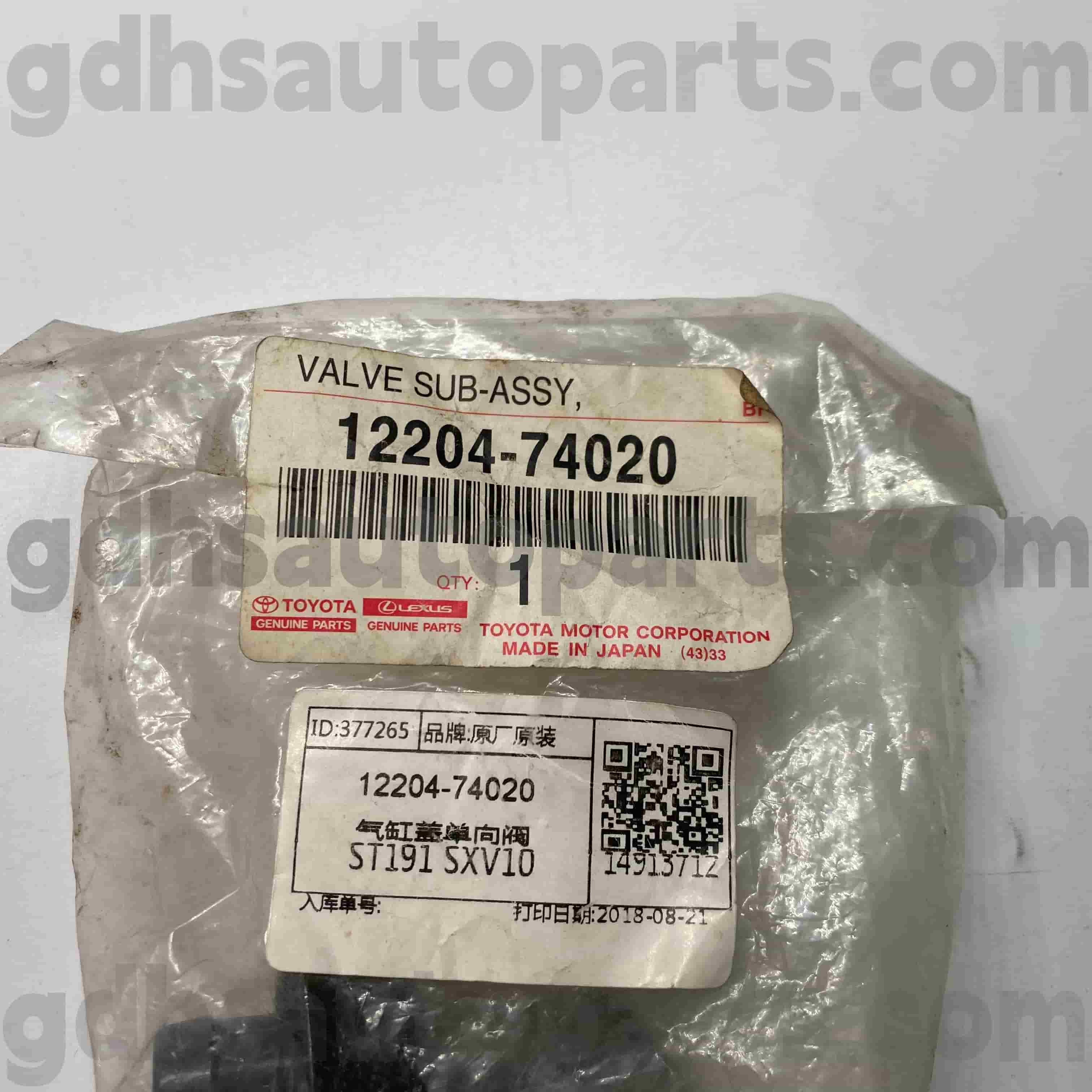 12204-74020 Supapă PCV pentru piese originale Toyota pentru șasiu CORONA, CAMRY, RAV4 NR.ST191 SXV10
