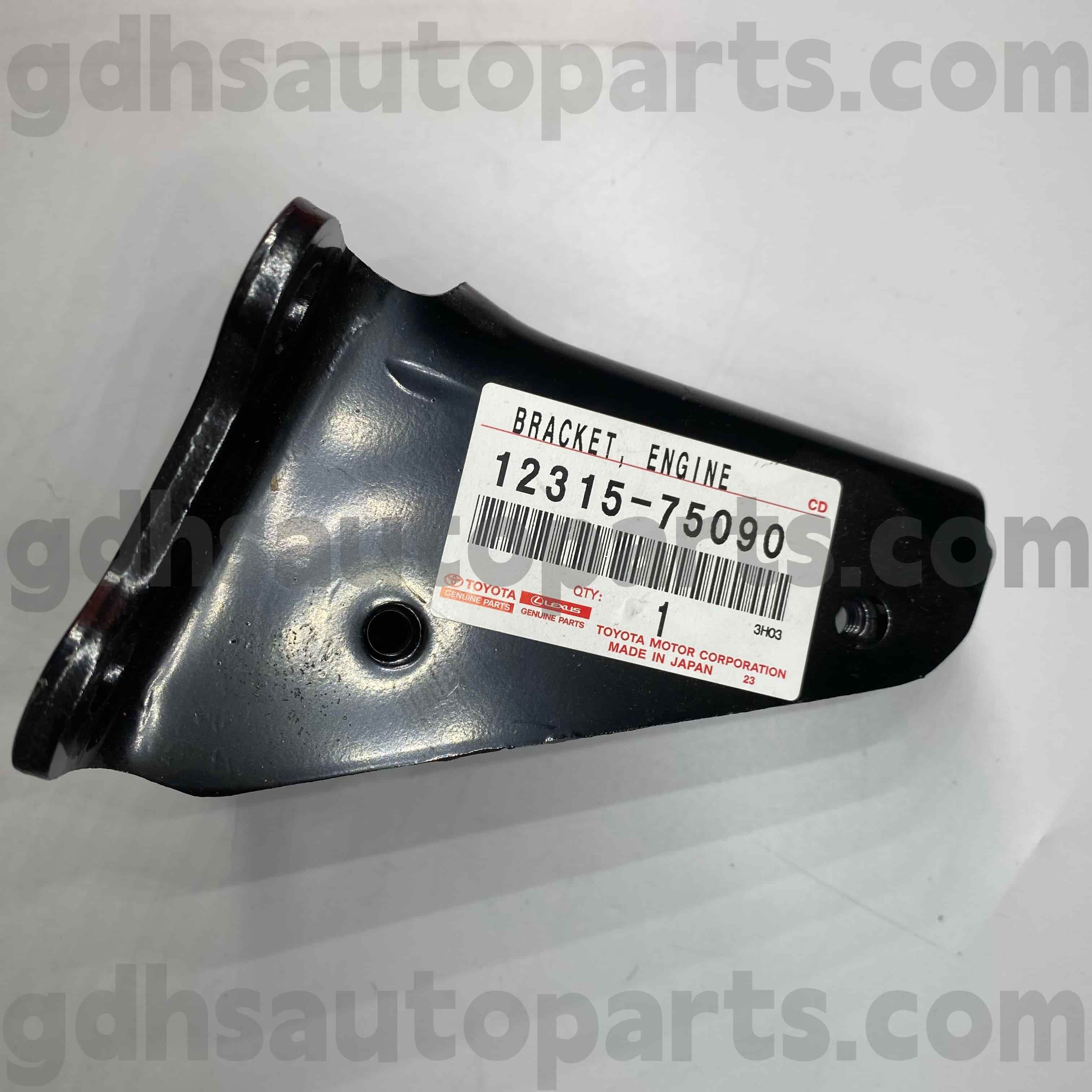 12315-75090 Toyota Piese originale Suport motor pentru LAND CRUISER PRADO, Șasiu 4RUNNER NR.TRJ152