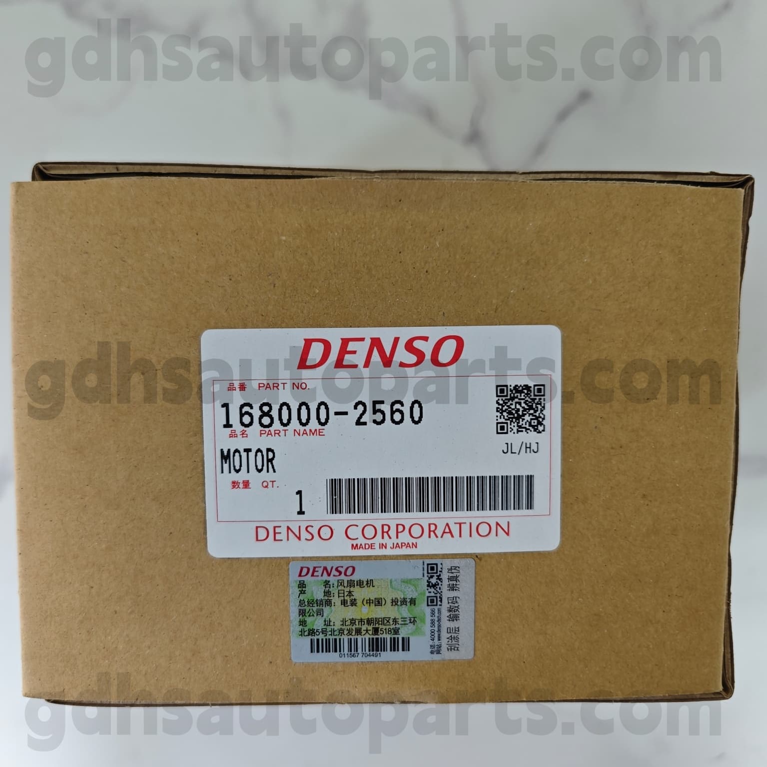 168000-2560 Toyota Piese autentice Piese de radiator Motor pentru Camry/Hybrid 、 RAV4 Șasiu nr. 1zrfe, 2zrfe, 3zrfe..zgr2# oe nr. 16363-0T070