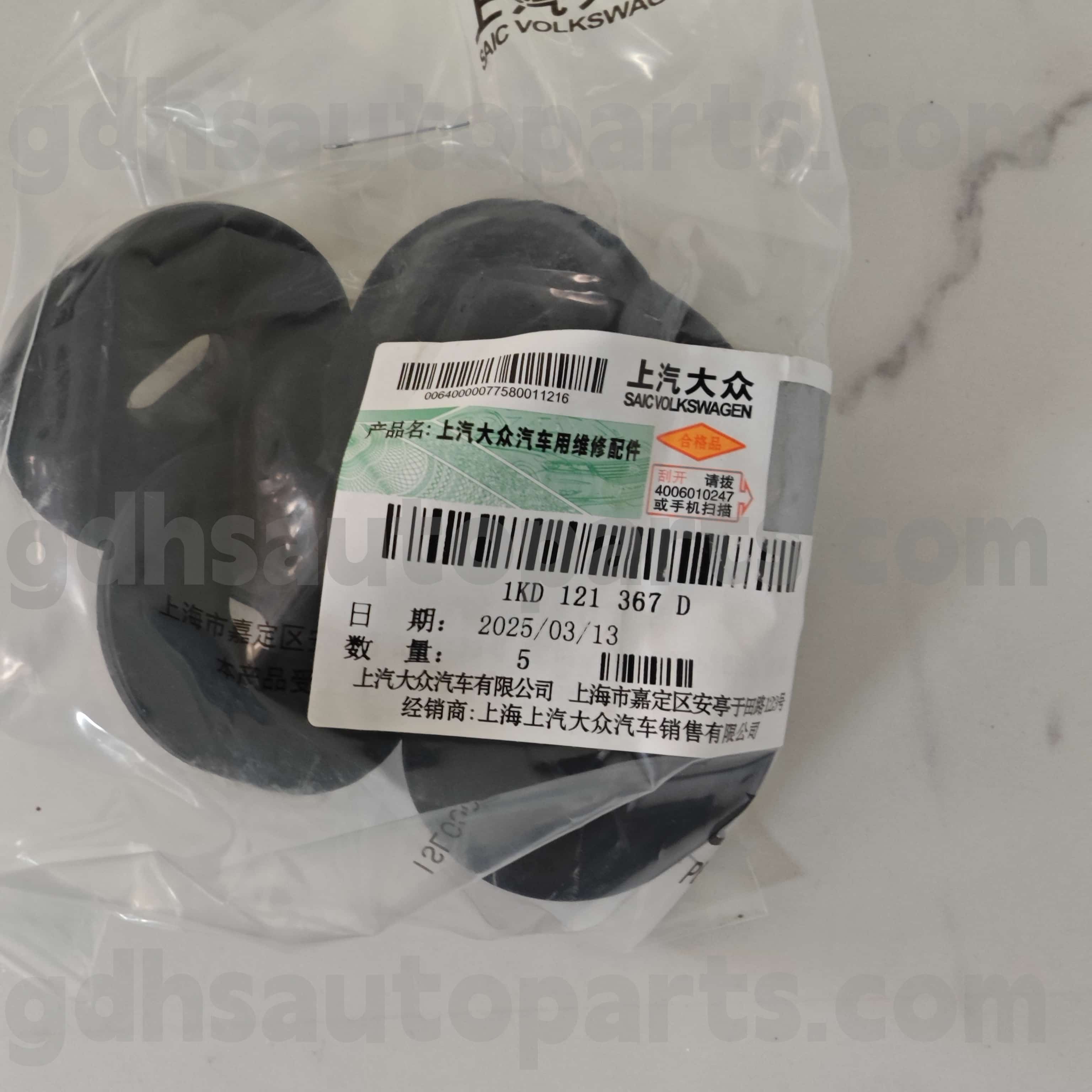 1KD121367D VOLKSWAGEN PIESE AUNINE Suport pentru radiatoare pentru Tiglp Tiguan L Pro, CC CC, AQ6 Audi Q6, Octavia Ming Rui, Rapid