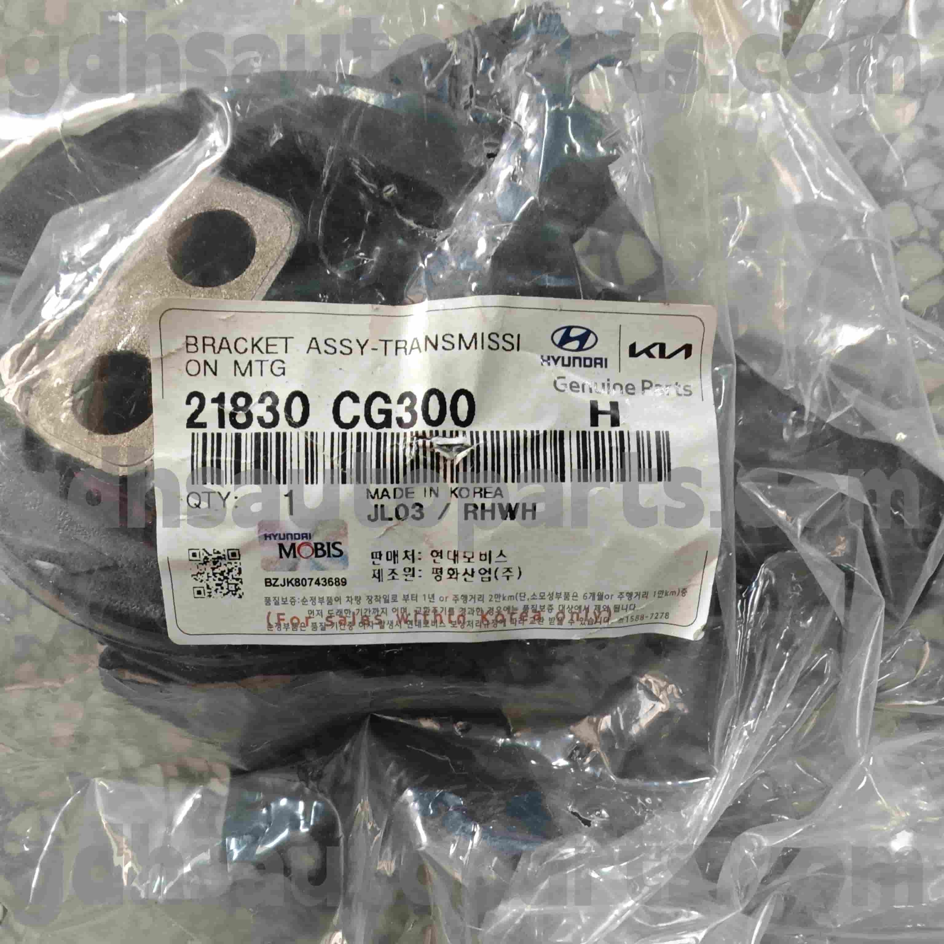 21830 CG300 Hyundai Piese autentice Montare de transmisie pentru Rusia ， General ， Australia ， Europa + Rusia ， Orientul Mijlociu