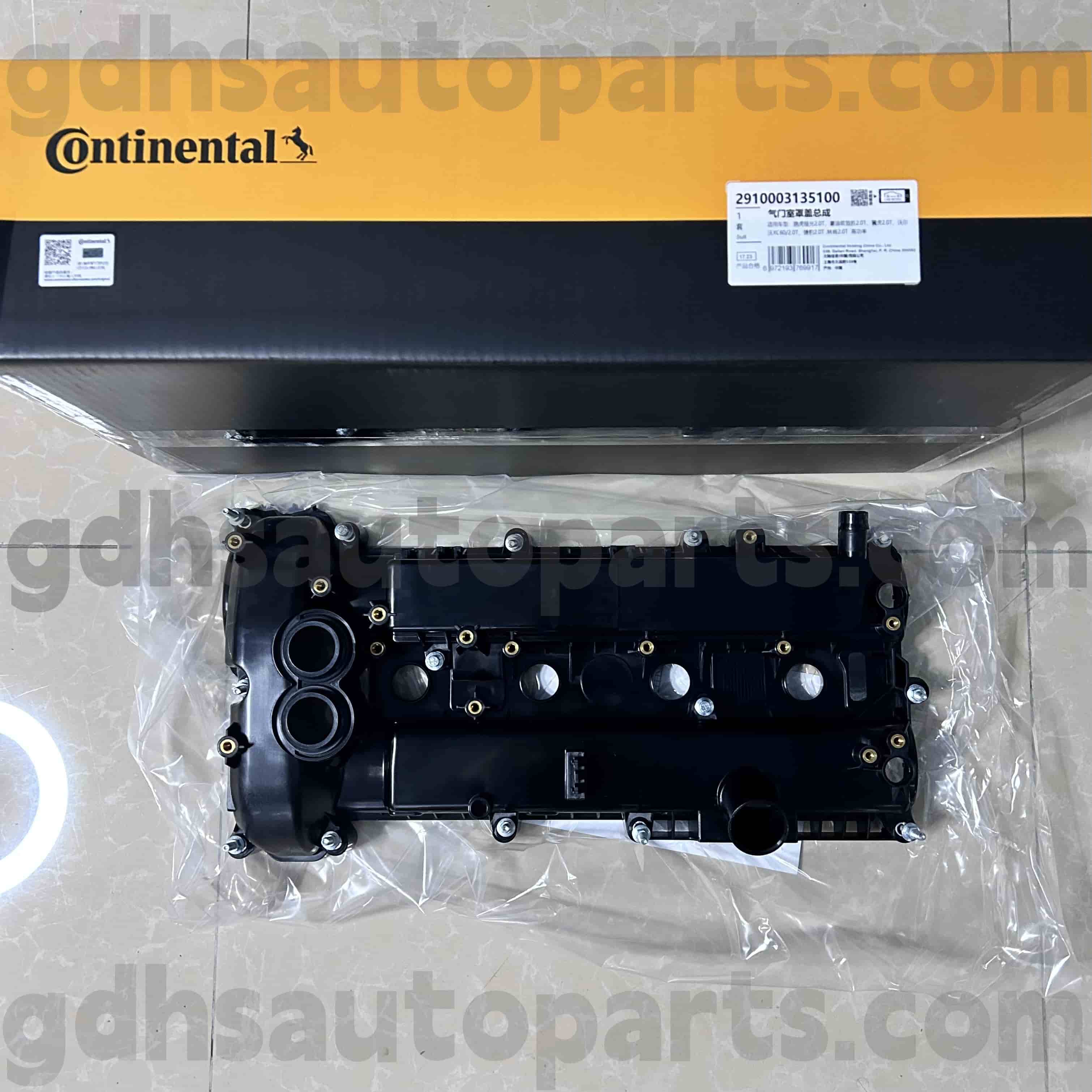 2910003135100 COVENTANT VALVE CONTINENTAL PENTRU NOU RANGE ROVER EVOQUE, Discovery Sport OE nr. LR070360