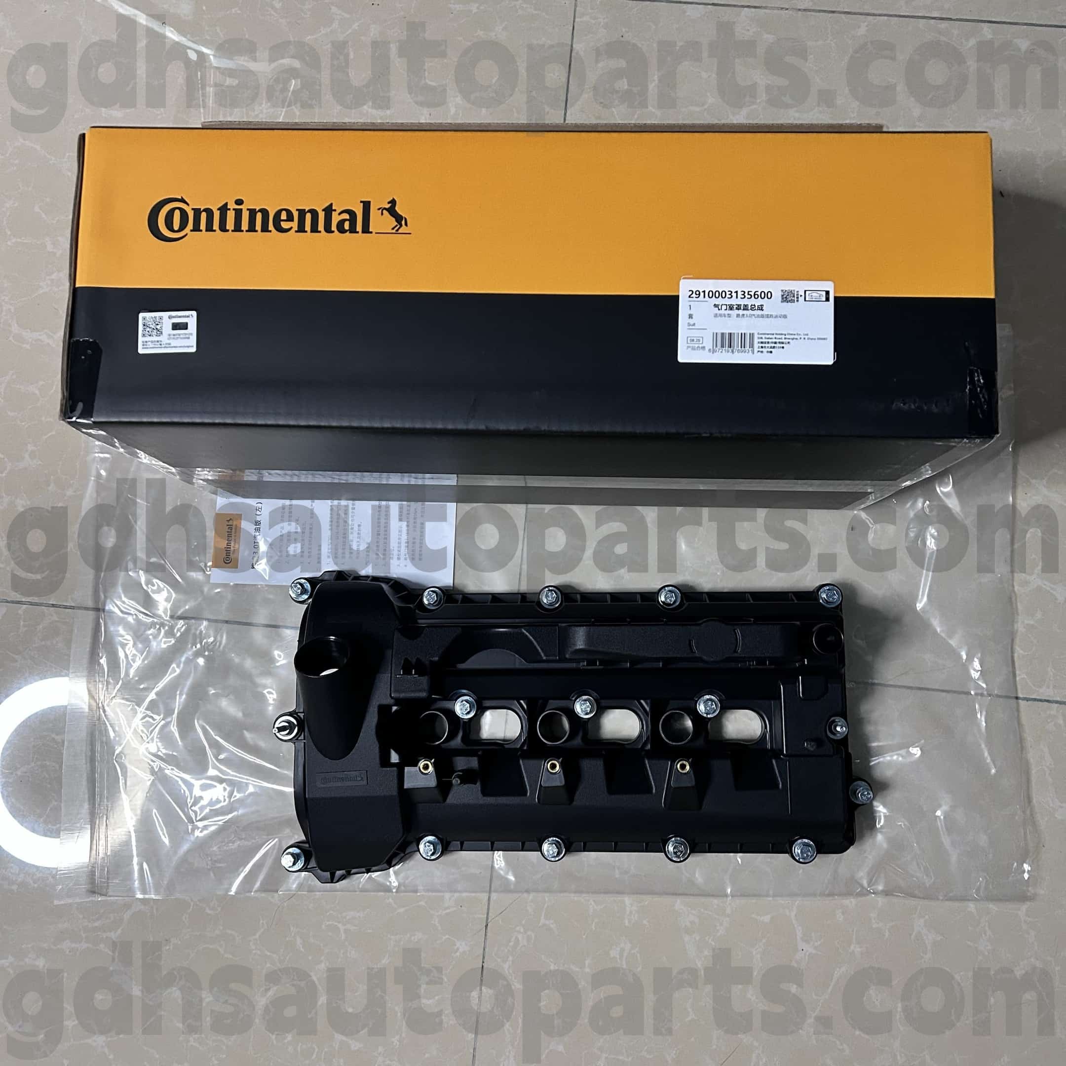 2910003135600 Capacul supapei stângi continentale pentru Range Rover Velar, Land Rover Discovery 4, Range Rover, Range Rover Sport OE nr. LR109353