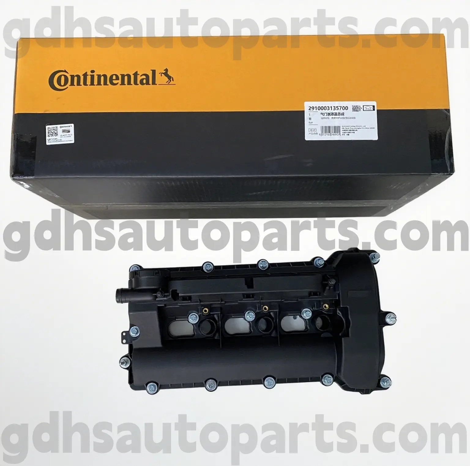 2910003135700 Acoperire a supapei din dreapta continentală pentru Range Rover Velar, Land Rover Discovery 4, Range Rover, Range Rover Sport OE nr. LR109354