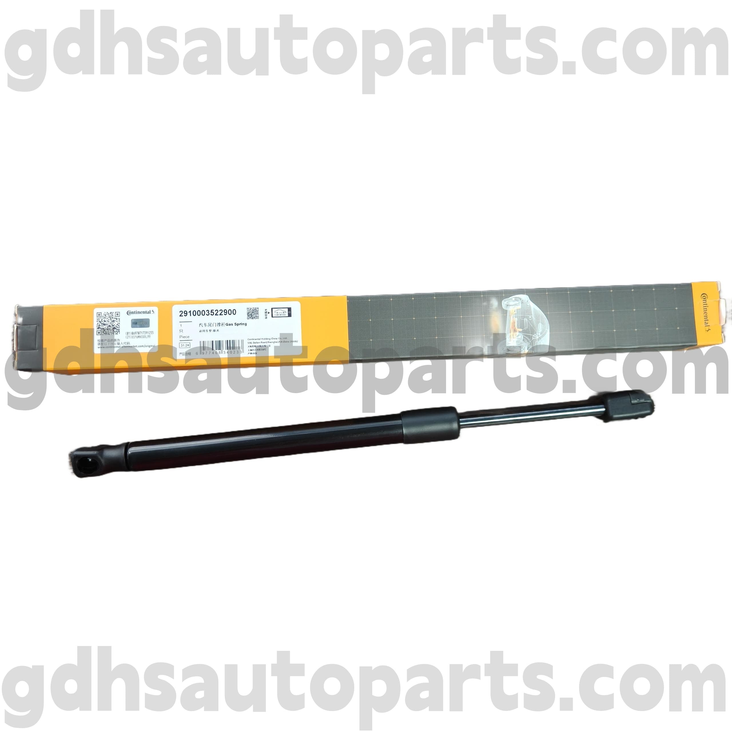 2910003522900 Continental Hood Strut pentru noul Range Rover Evoque OE nr. LR025400