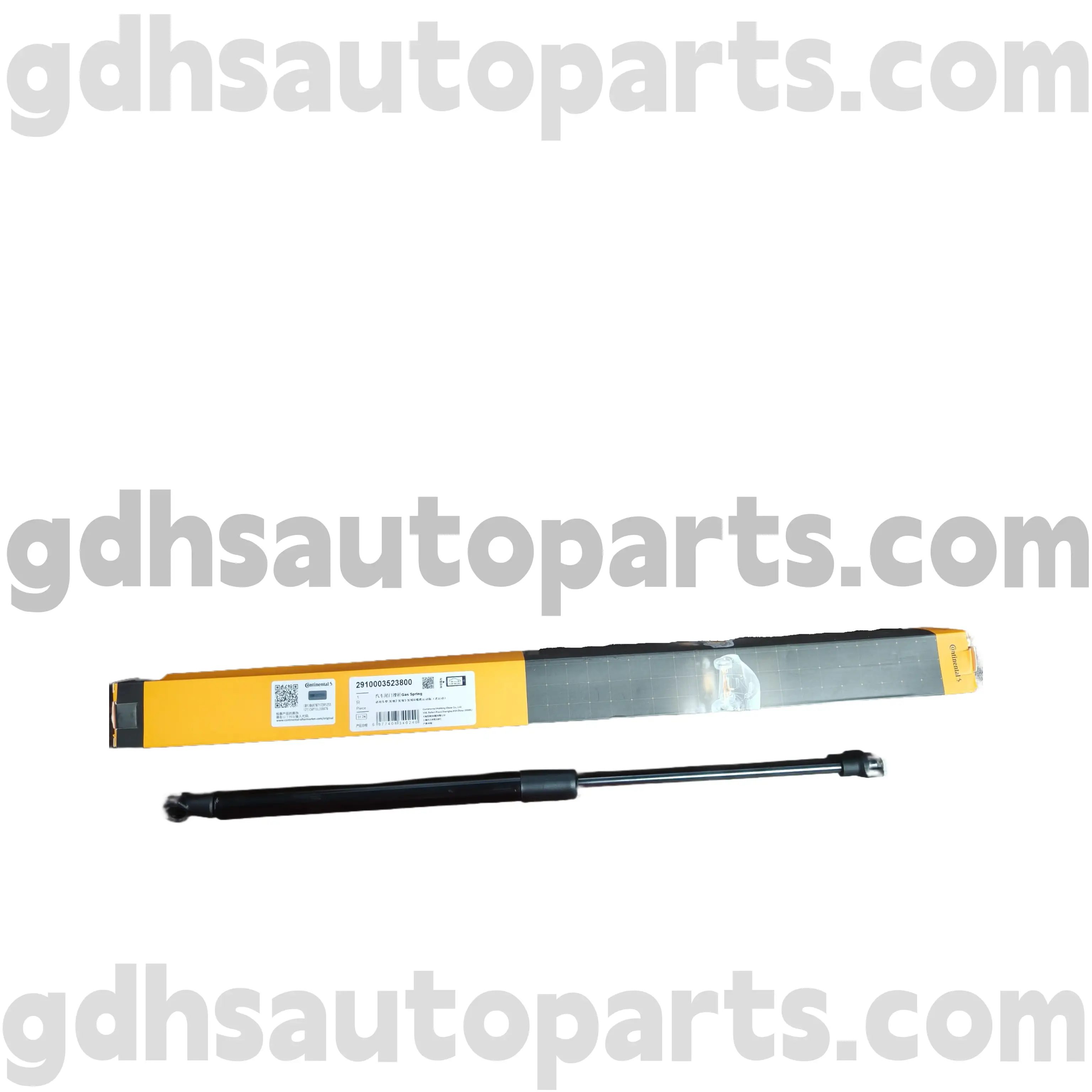 2910003523800 Continental Hood Strut pentru Range Rover Sport, Land Rover Discovery 4 OE nr. LR009106