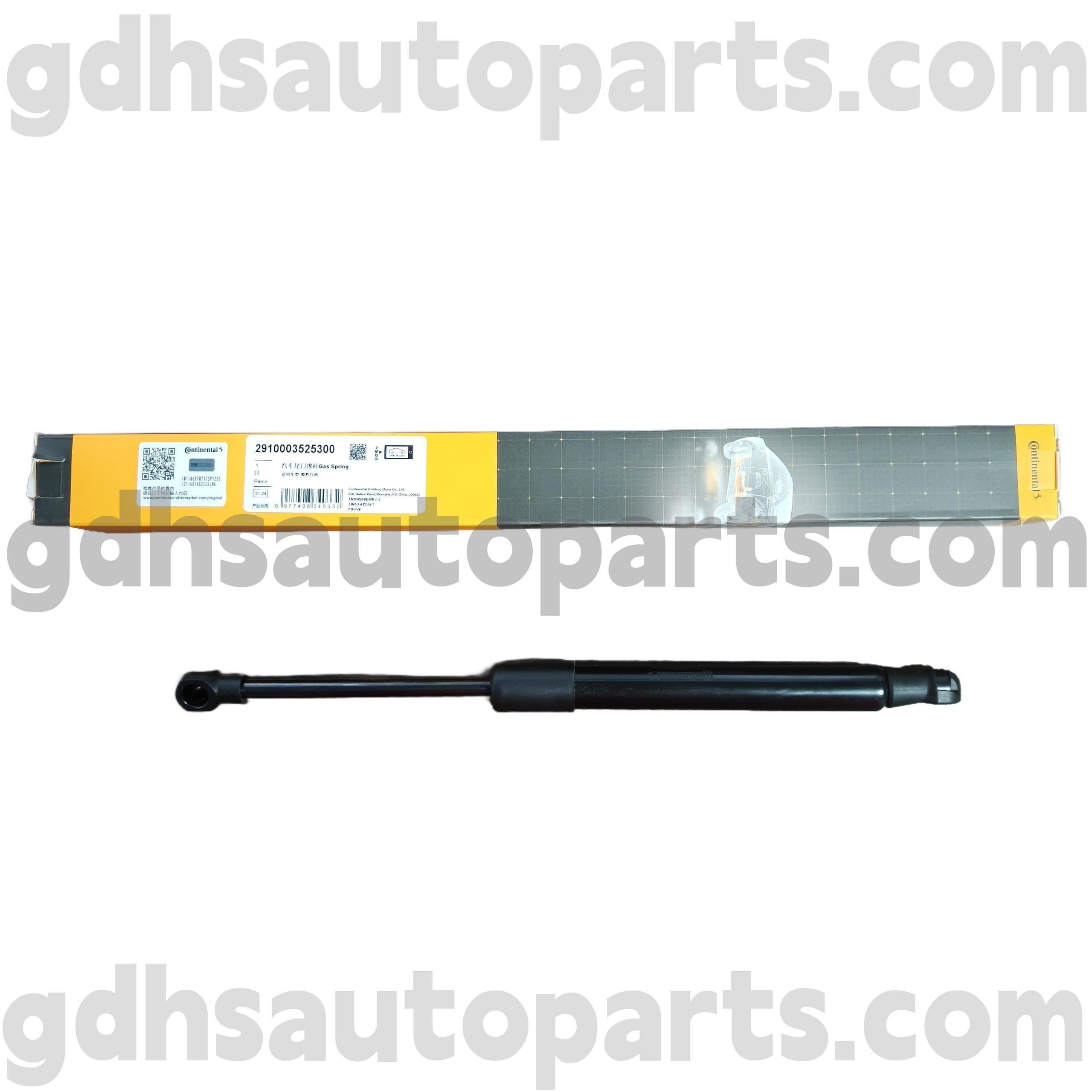 2910003525300 Continental Hood Strut pentru Range Rover OE nr. BKK760010