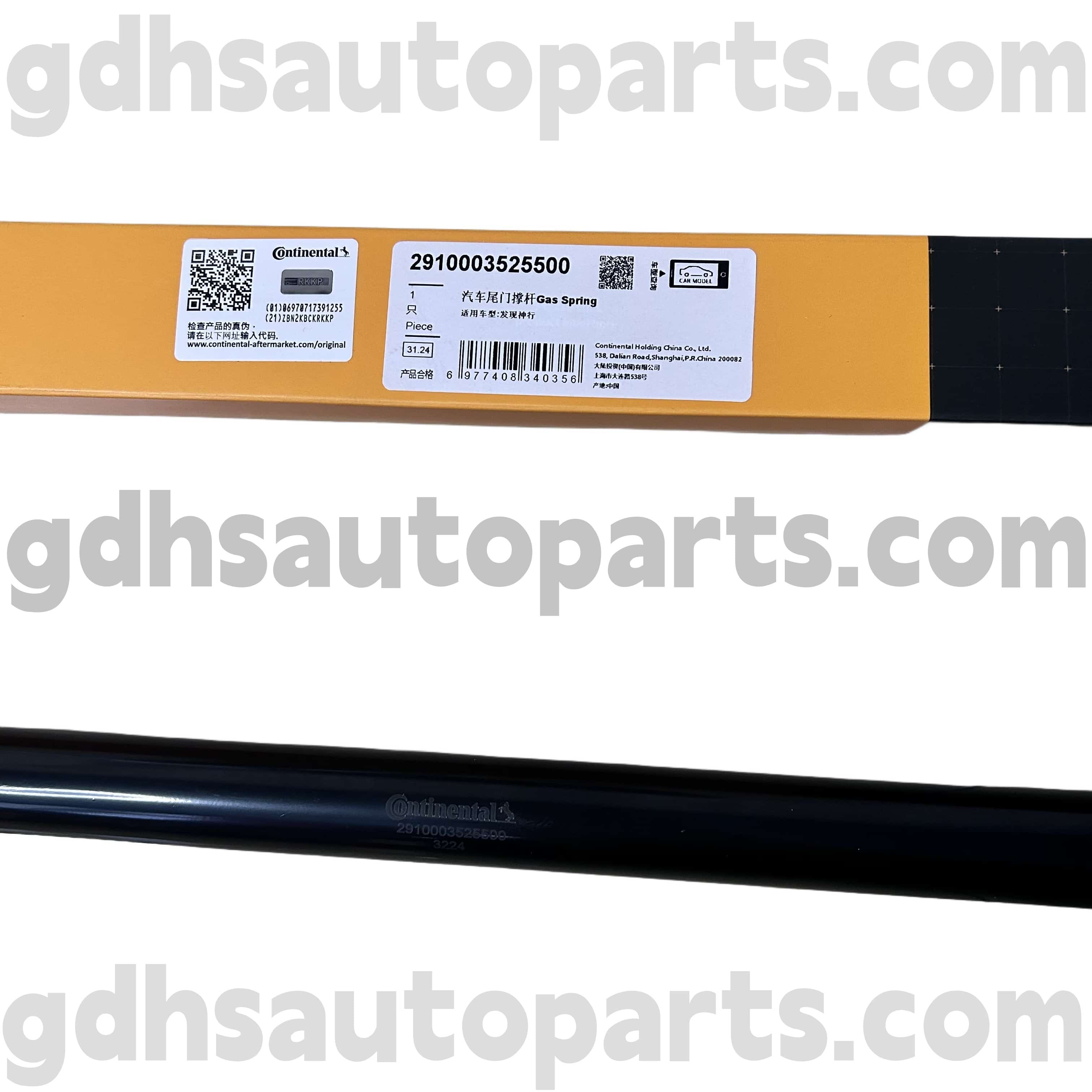 2910003525500 Continental Tailgate Strut pentru Discovery Sport oe nr. LR058520