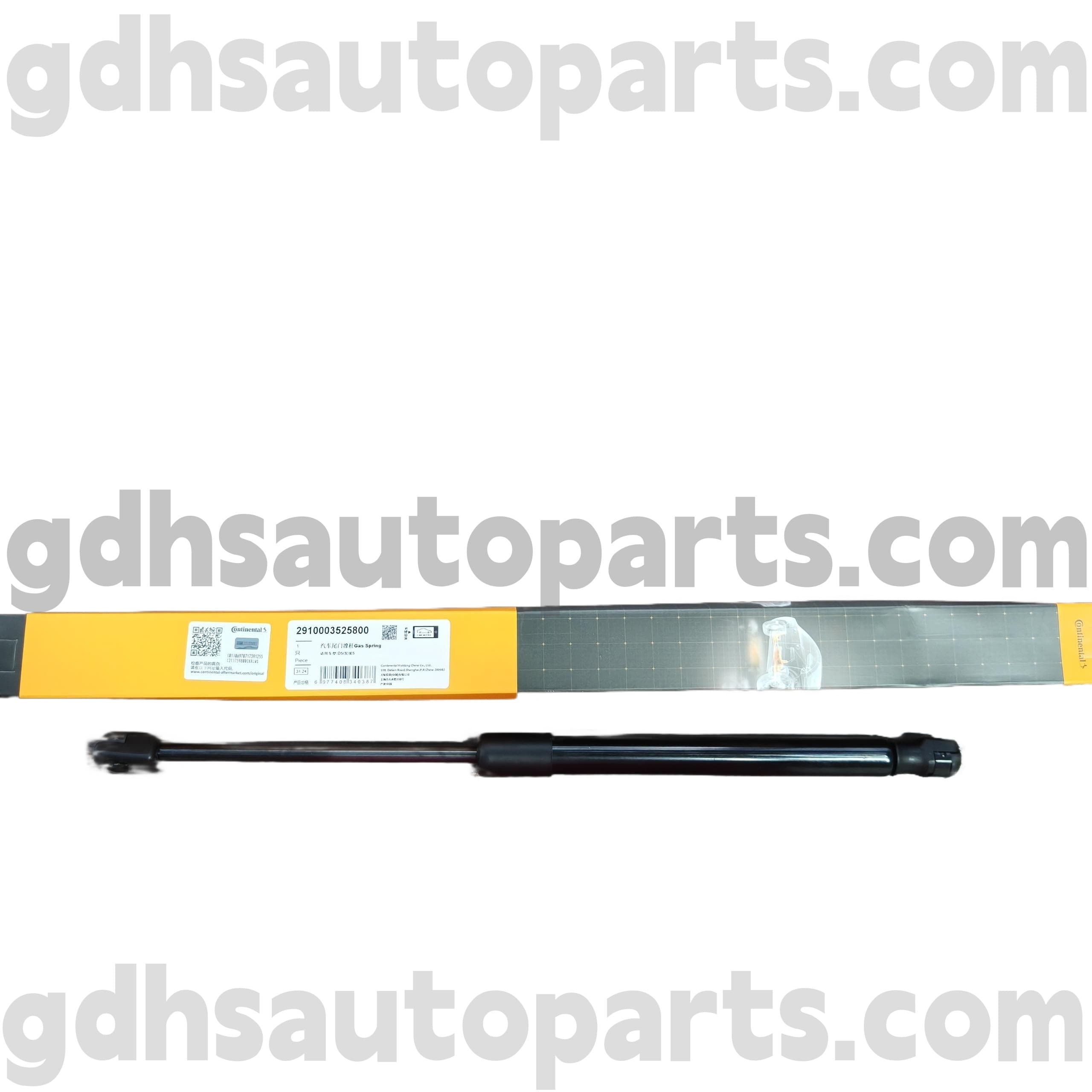 2910003525800 Continental Hood Strut pentru Land Rover Discovery 4 OE nr. LR083150