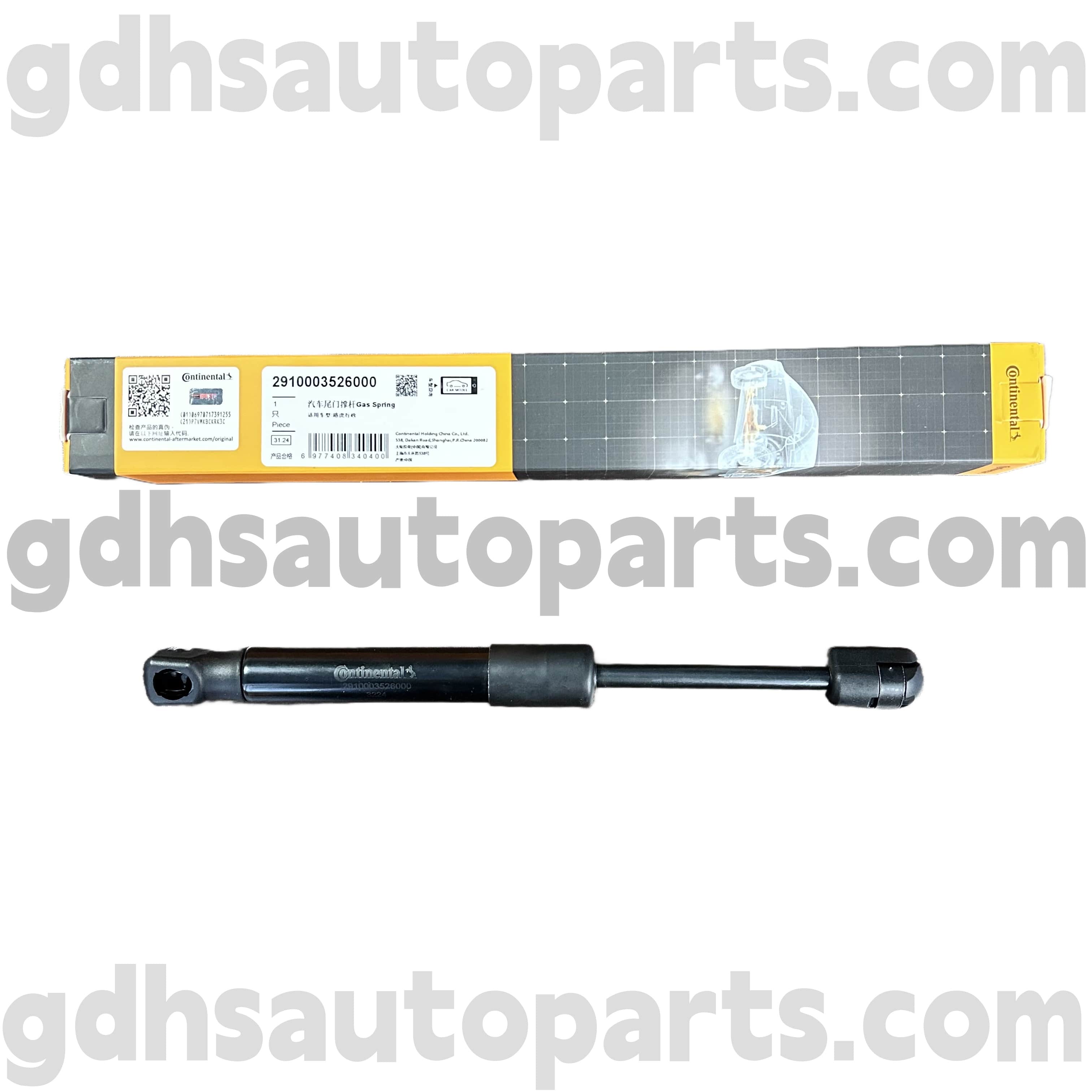 2910003526000 Continental Tailgate Strut pentru Range Rover OE nr. LR017455