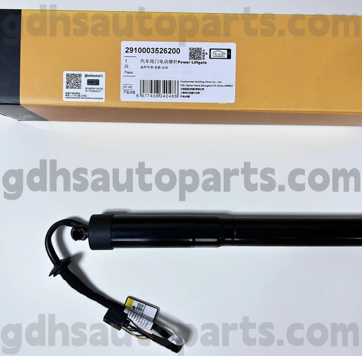 2910003526200 STRUT CONTINENTAL FAZĂ PENTRU RAPER ROVER SPORT OE NR. LR062078