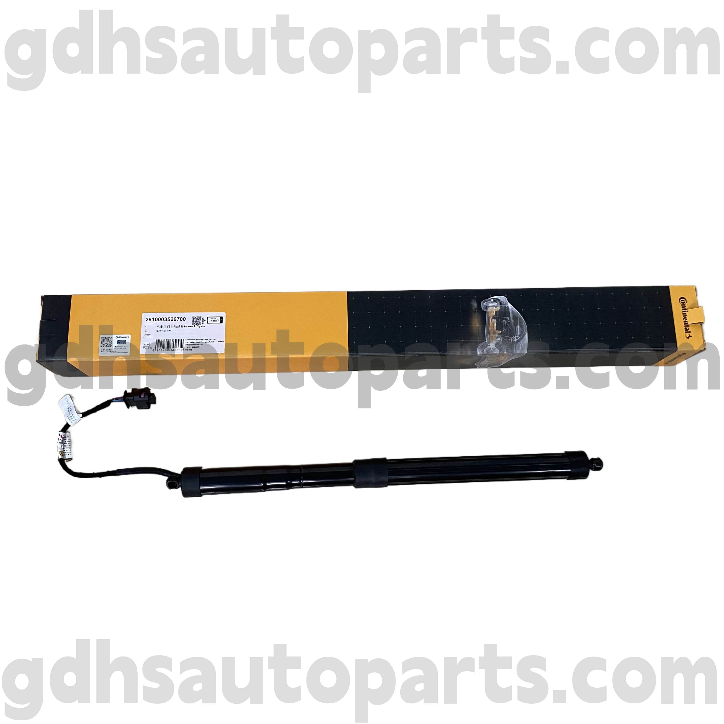 2910003526700 STRUT CONTINENTAL FAZĂ PENTRU RANGE ROVER OE NR. LR126174