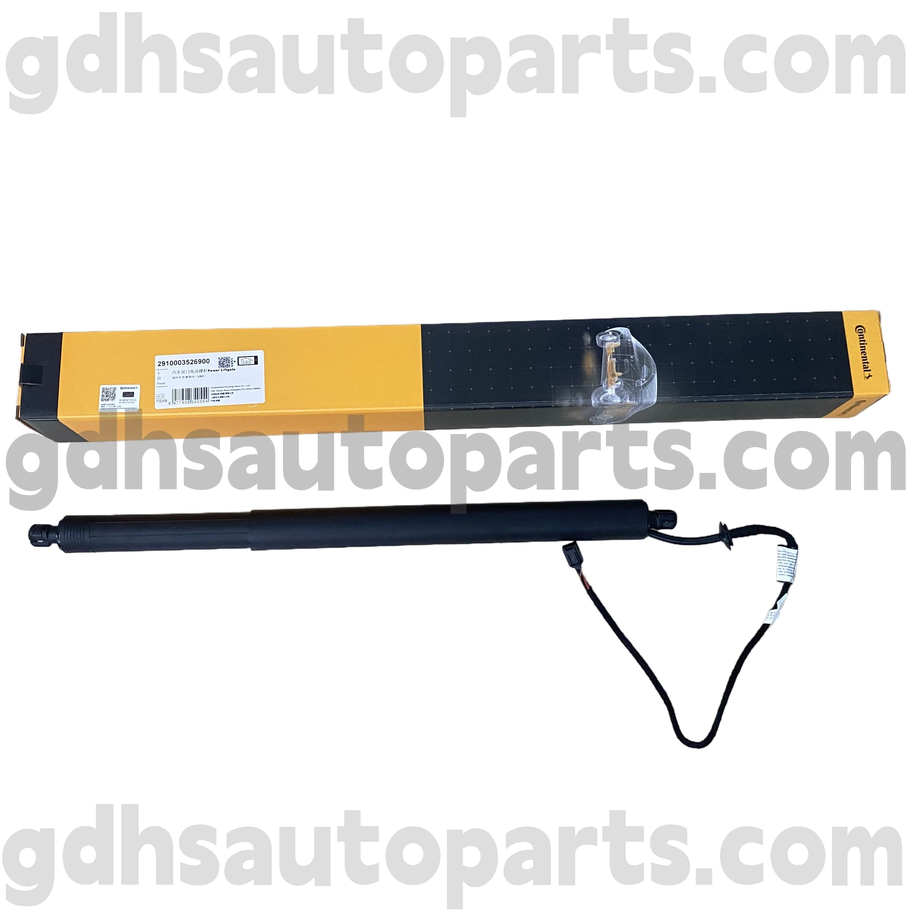 2910003526900 Continental Tailgate Strut pentru noul Range Rover Evoque OE nr. LR172984
