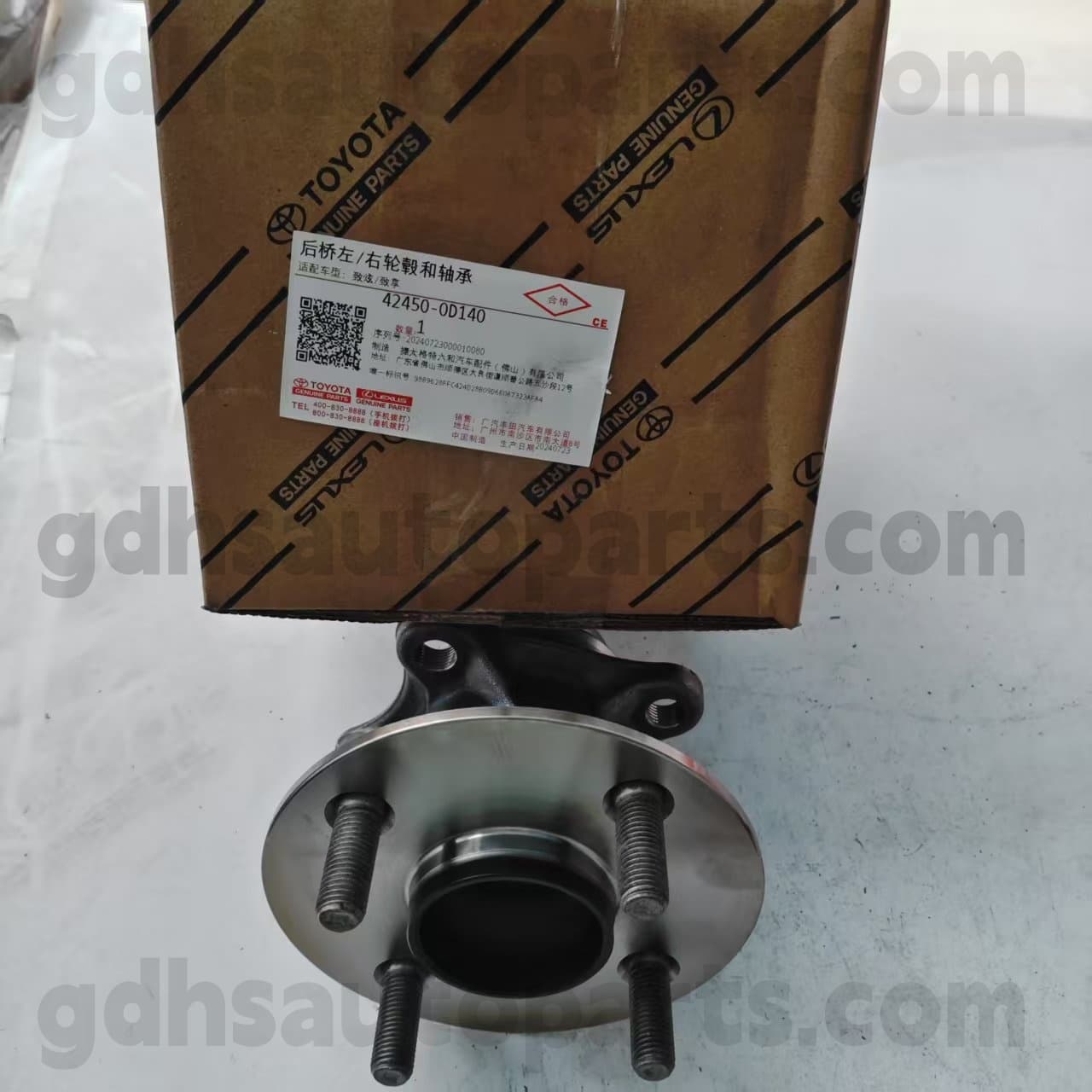 42450-0D140 Toyota Piese autentice Piese din spate Rulmentul pentru șasiu Yaris nr. Nsp15#