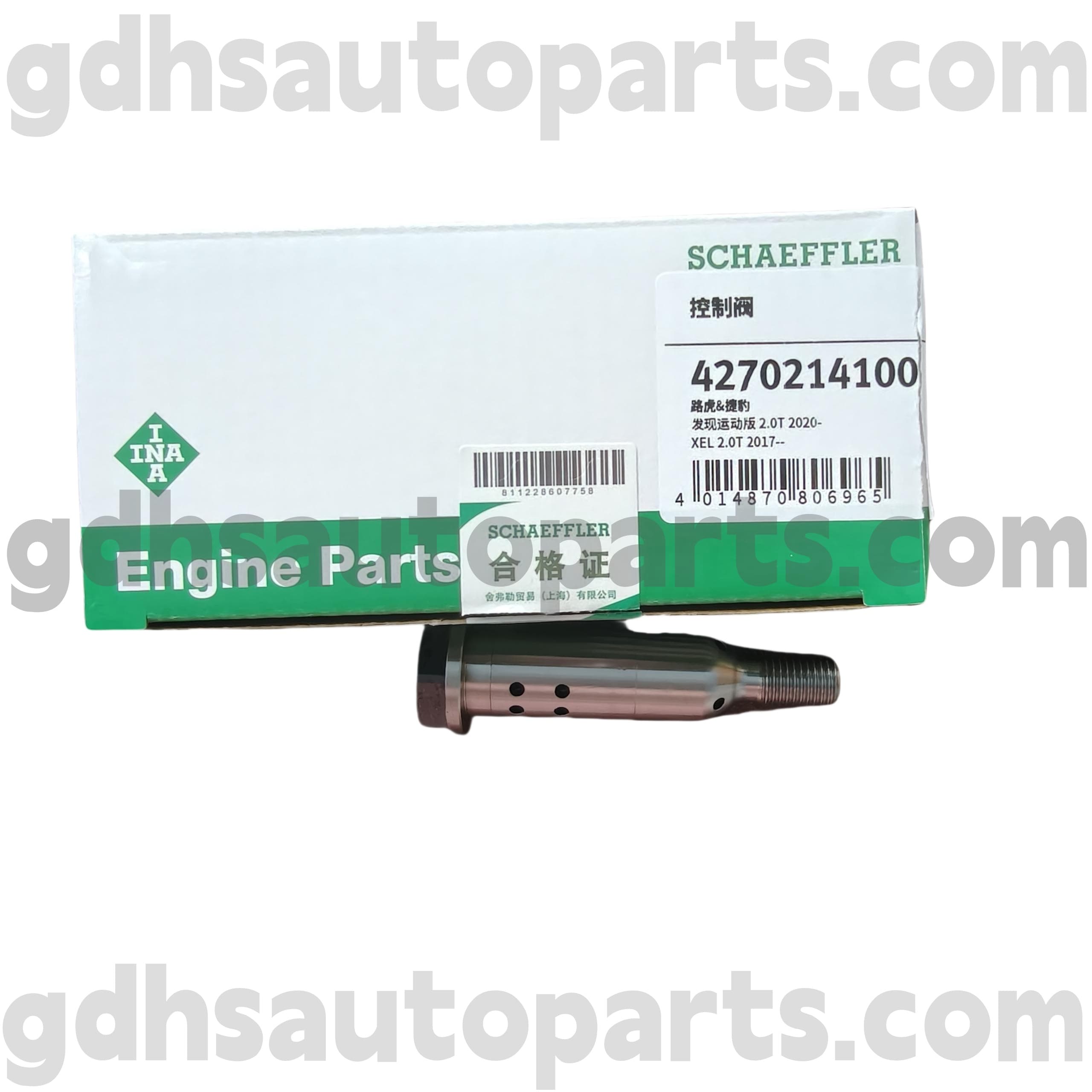 4270214100 SCHAEFFLER INA SCREW pentru Range Rover Velar, Land Rover Discovery 4, Range Rover, Range Rover Sport OE nr. LR127722