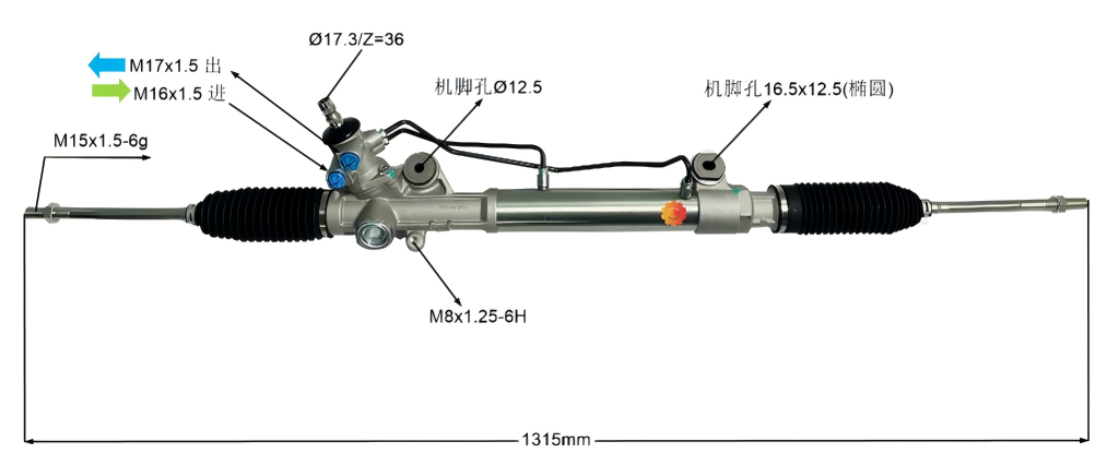 44200-0K010 Sistem de direcție auto