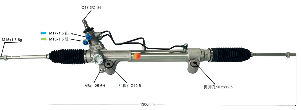 44200-0K030 Sistem de direcție auto