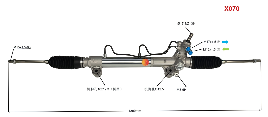 44200-0K040 Sistem de direcție auto