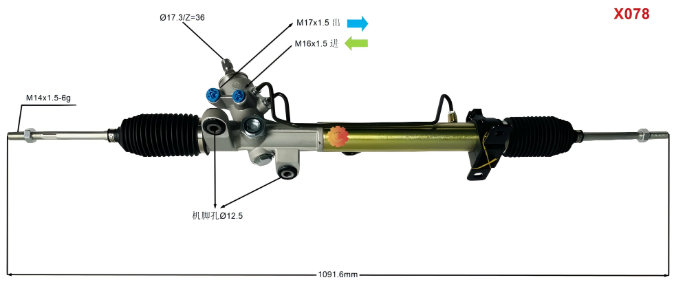 44200-12760 Sistem de direcție auto