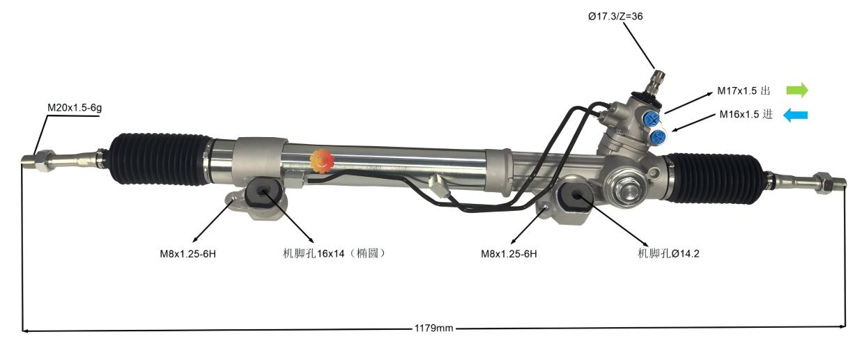44200-60100 Sistem de direcție auto