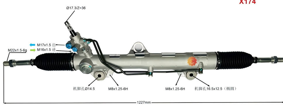 44200-60130 Sistem de direcție auto