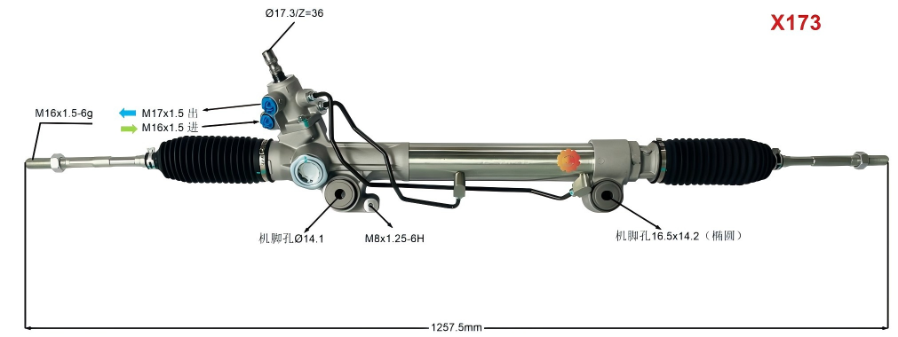 44200-60210 Sistem de direcție auto