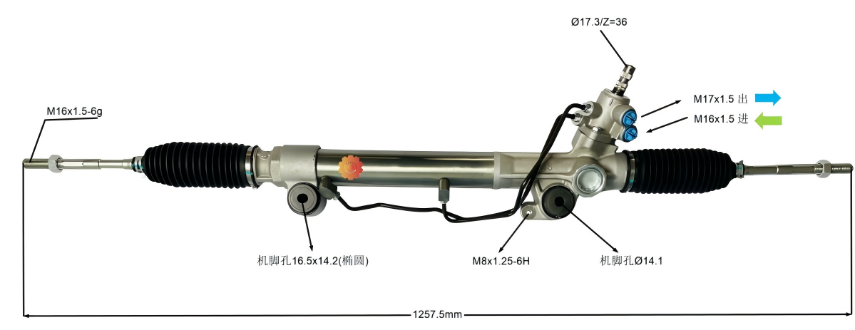 44200-60230 Sistem de direcție auto
