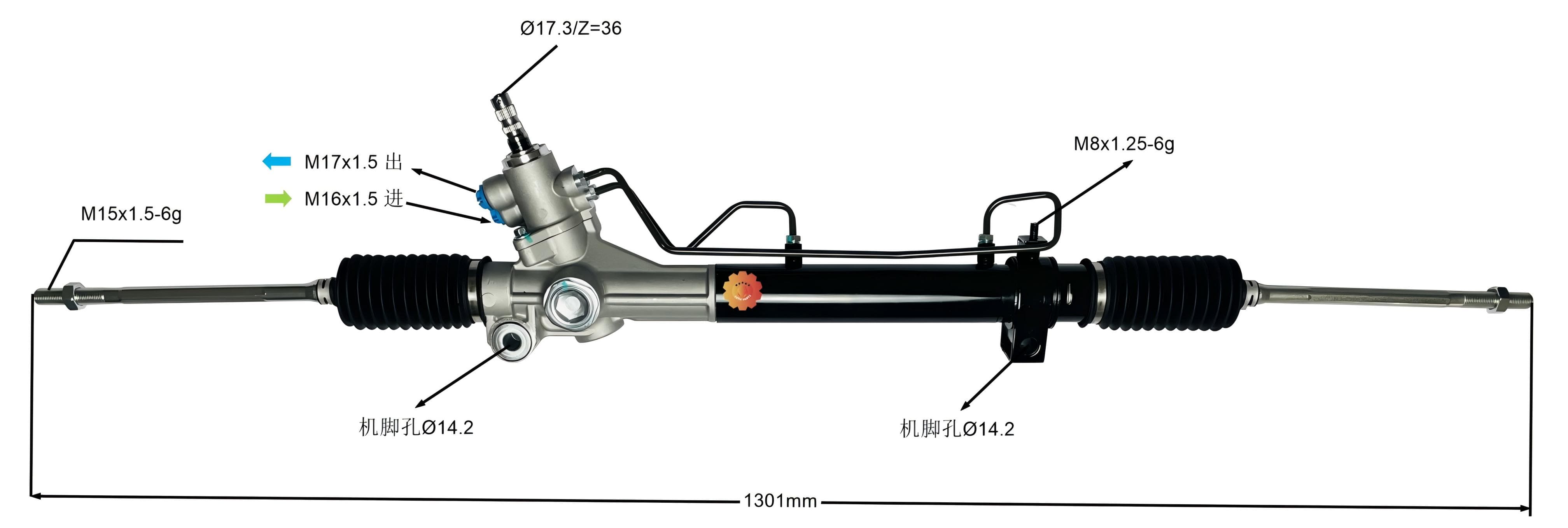 44250-08010 Sistem de direcție auto