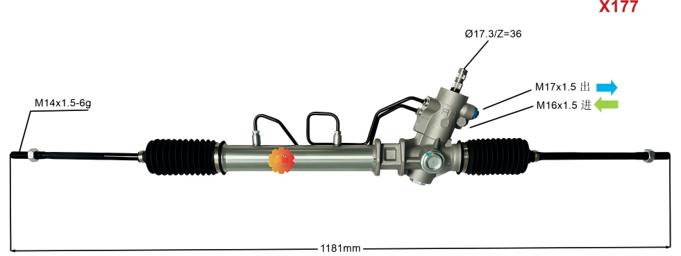 44250-12420 Sistem de direcție auto