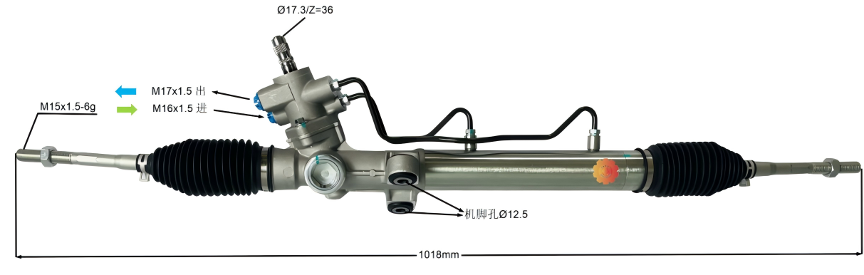 44250-20581 Sistem de direcție auto