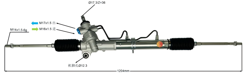 44250-20731 Sistem de direcție auto