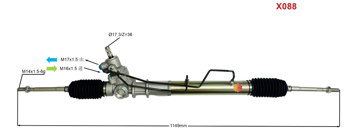 44250-22222 Sistem de direcție pentru automobile Aworks®