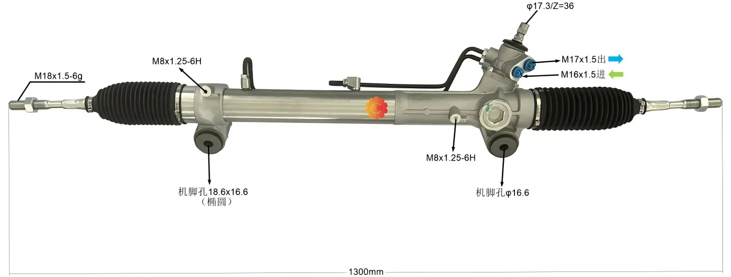 44250-26590 Sistem de direcție auto