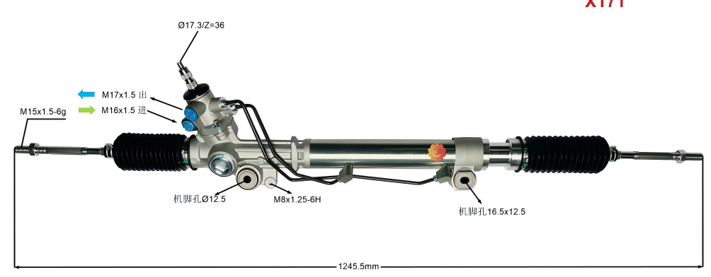 44250-35050 Sistem de direcție auto