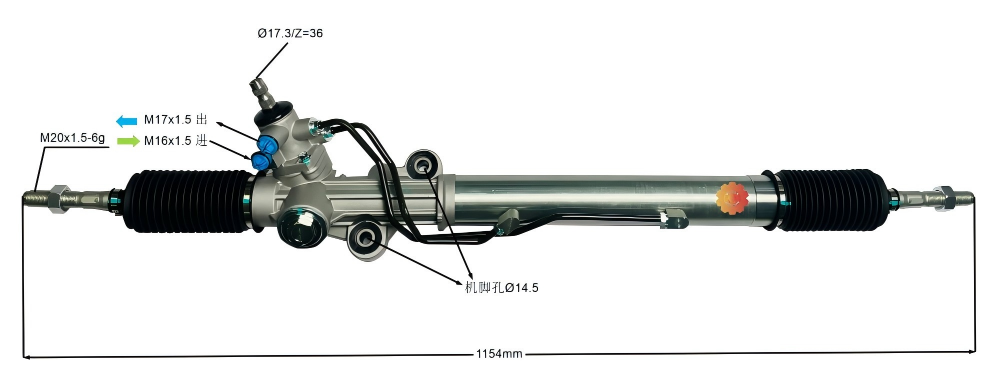 44250-60040 Sistem de direcție auto